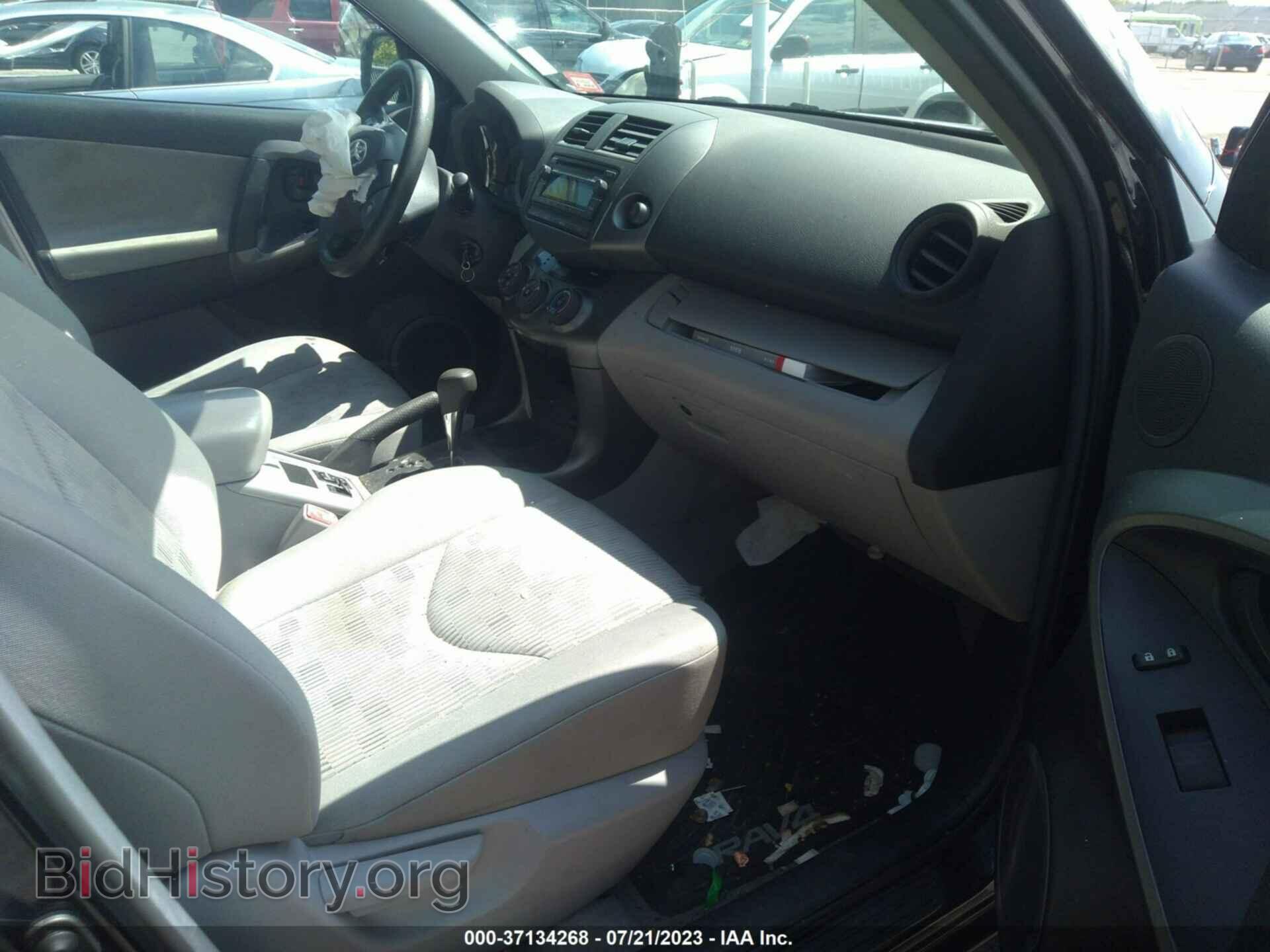 2012 TOYOTA RAV4 - VIN: 2T3BF4DV5CW245722 - Фото 5