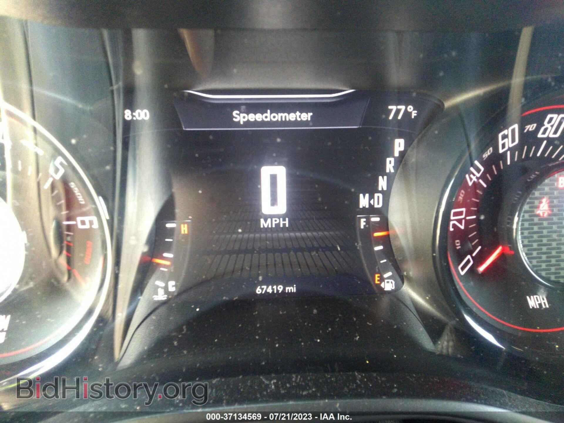 2018 DODGE CHALLENGER - VIN: 2C3CDZAG1JH310922 - Photo 7