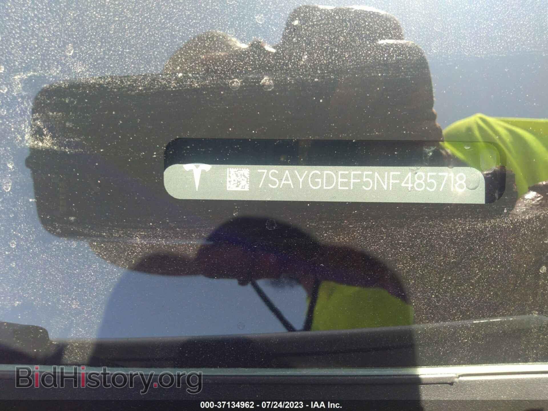 2022 TESLA MODEL Y - VIN: 7SAYGDEF5NF485718 - Фото 9