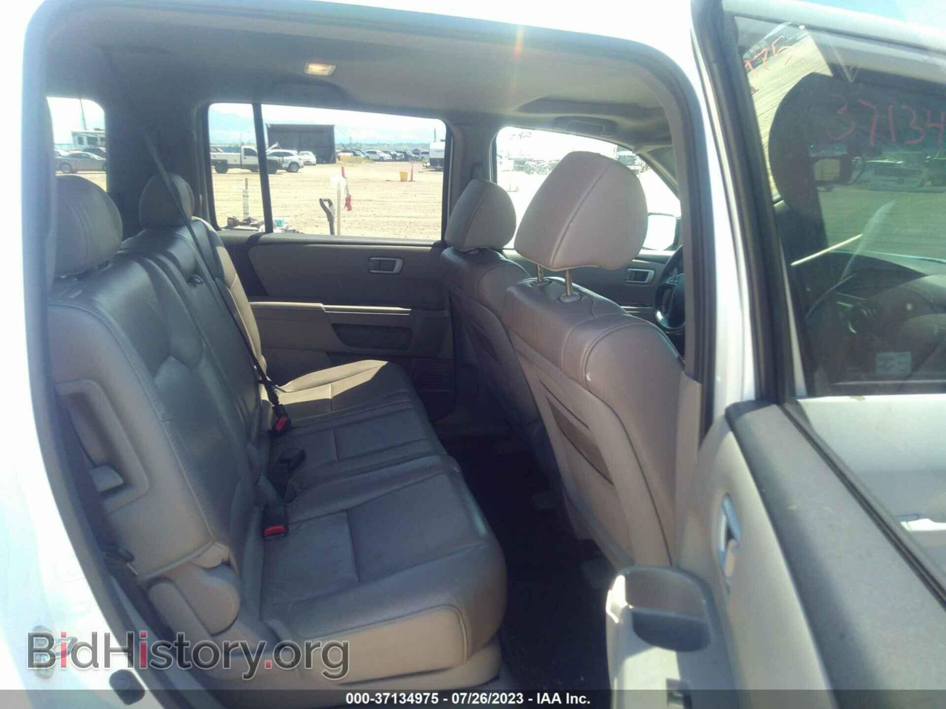 2011 HONDA PILOT - VIN: 5FNYF4H58BB060508 - Photo 8