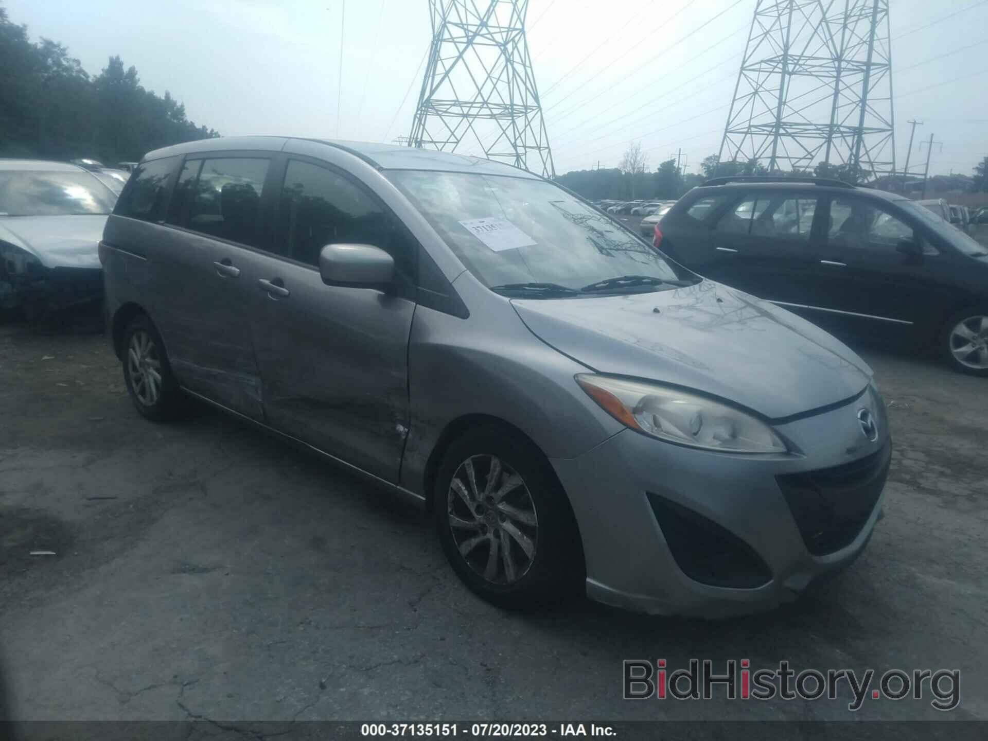 Photo JM1CW2BL6C0121554 - MAZDA MAZDA5 2012