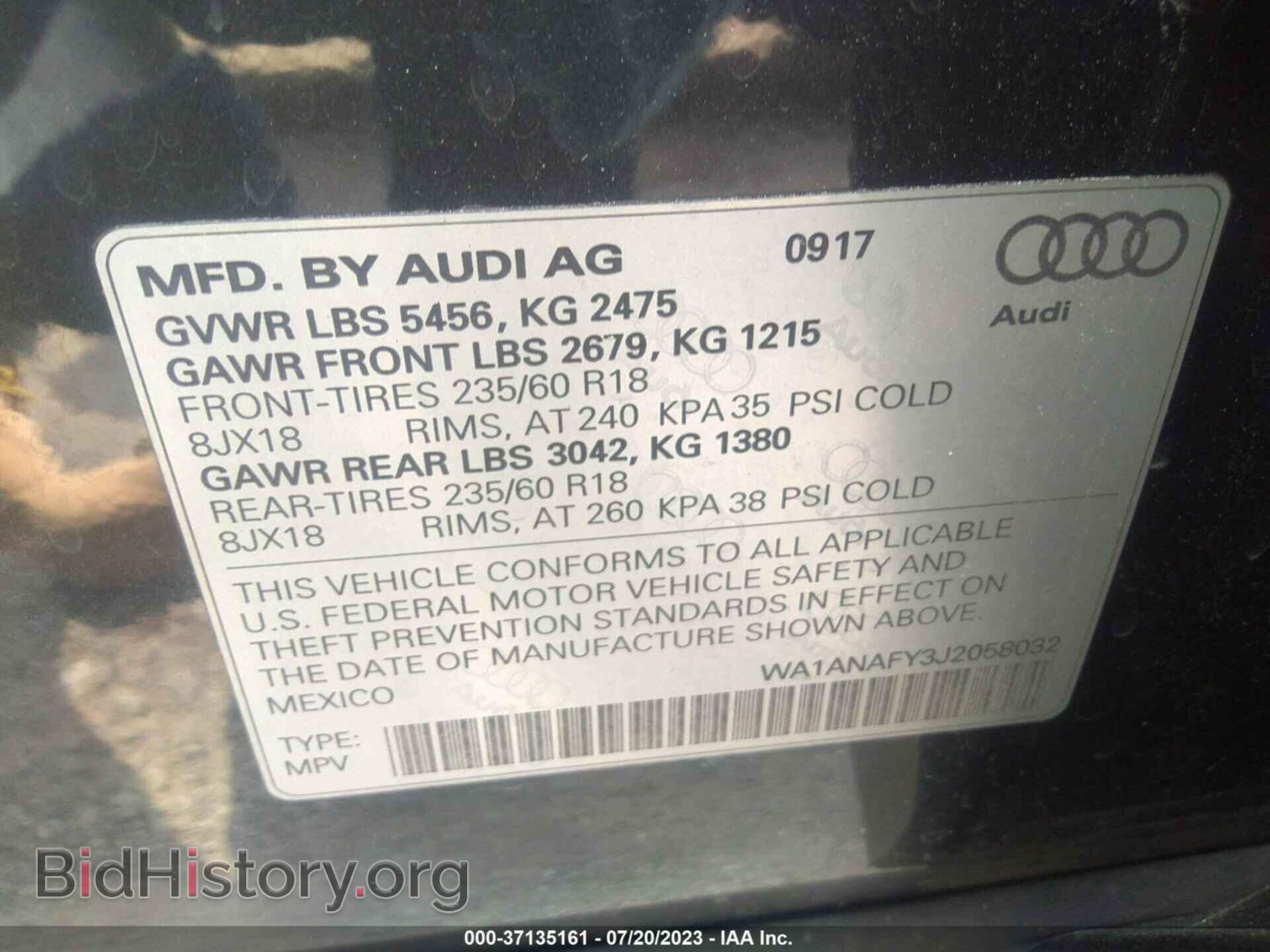 2018 AUDI Q5 - VIN: WA1ANAFY3J2058032 - Фото 9