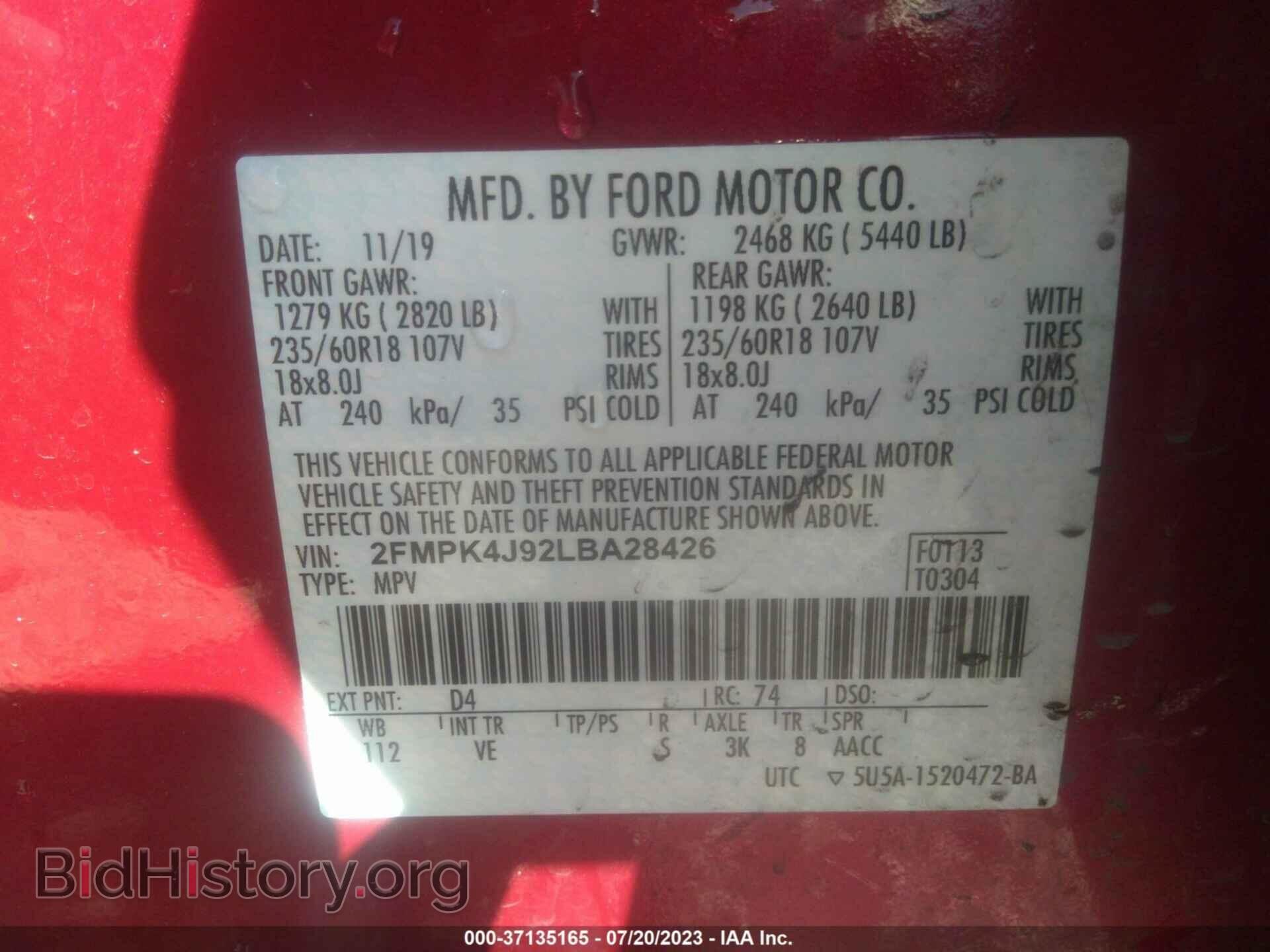 2020 FORD EDGE - VIN: 2FMPK4J92LBA28426 - Photo 9