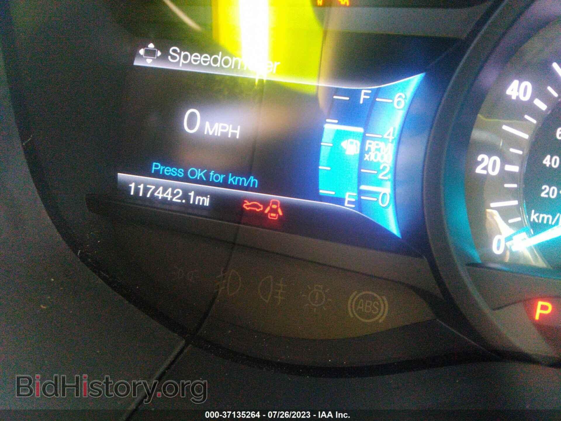 2015 FORD EDGE - VIN: 2FMTK3J95FBB15816 - Photo 7