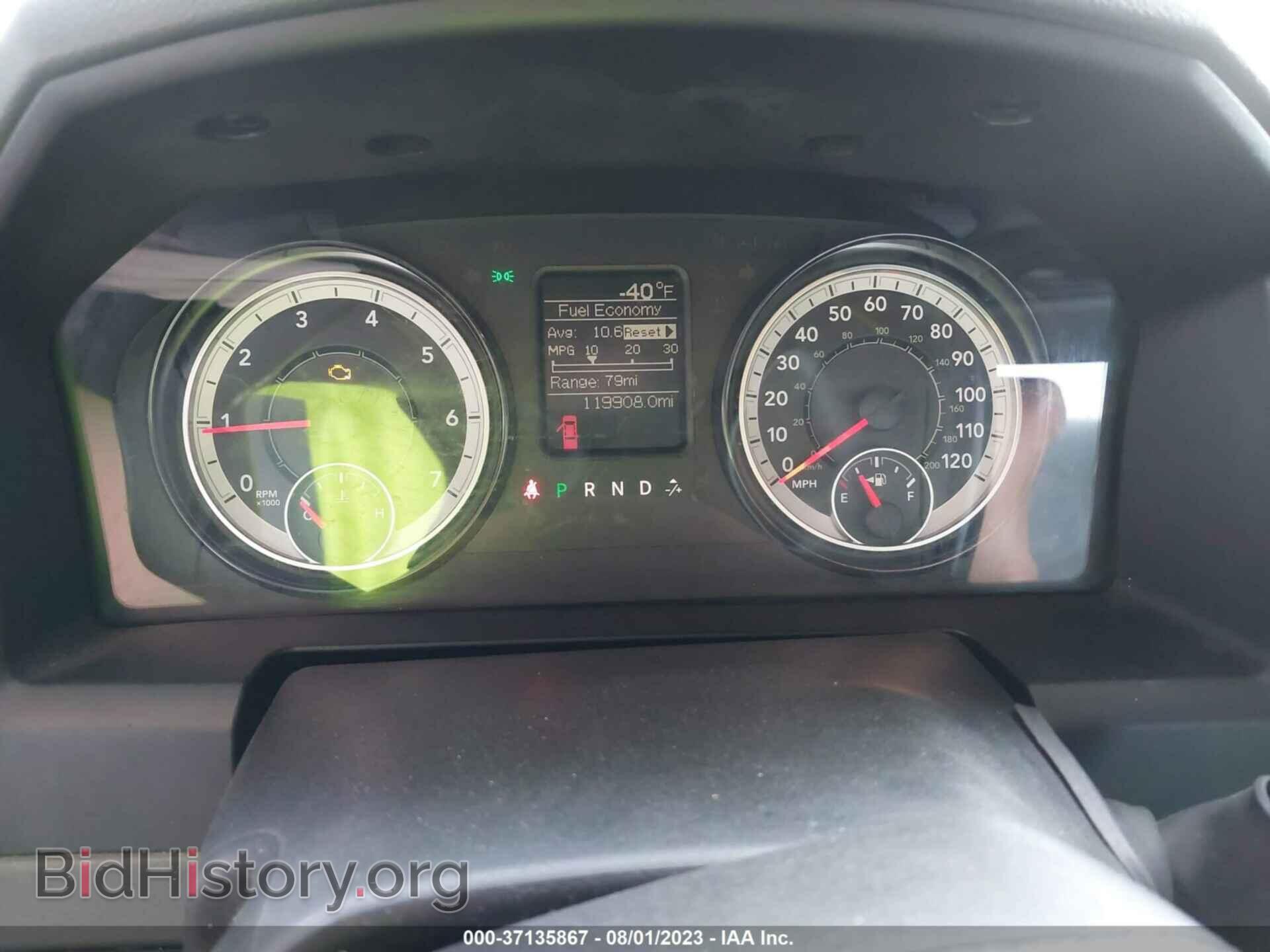2018 RAM 2500 - VIN: 3C6TR5HTXJG215436 - Фото 7