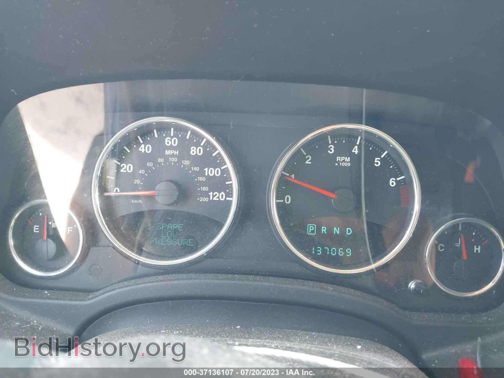 2013 JEEP COMPASS - VIN: 1C4NJCCB9DD258386 - Фото 7