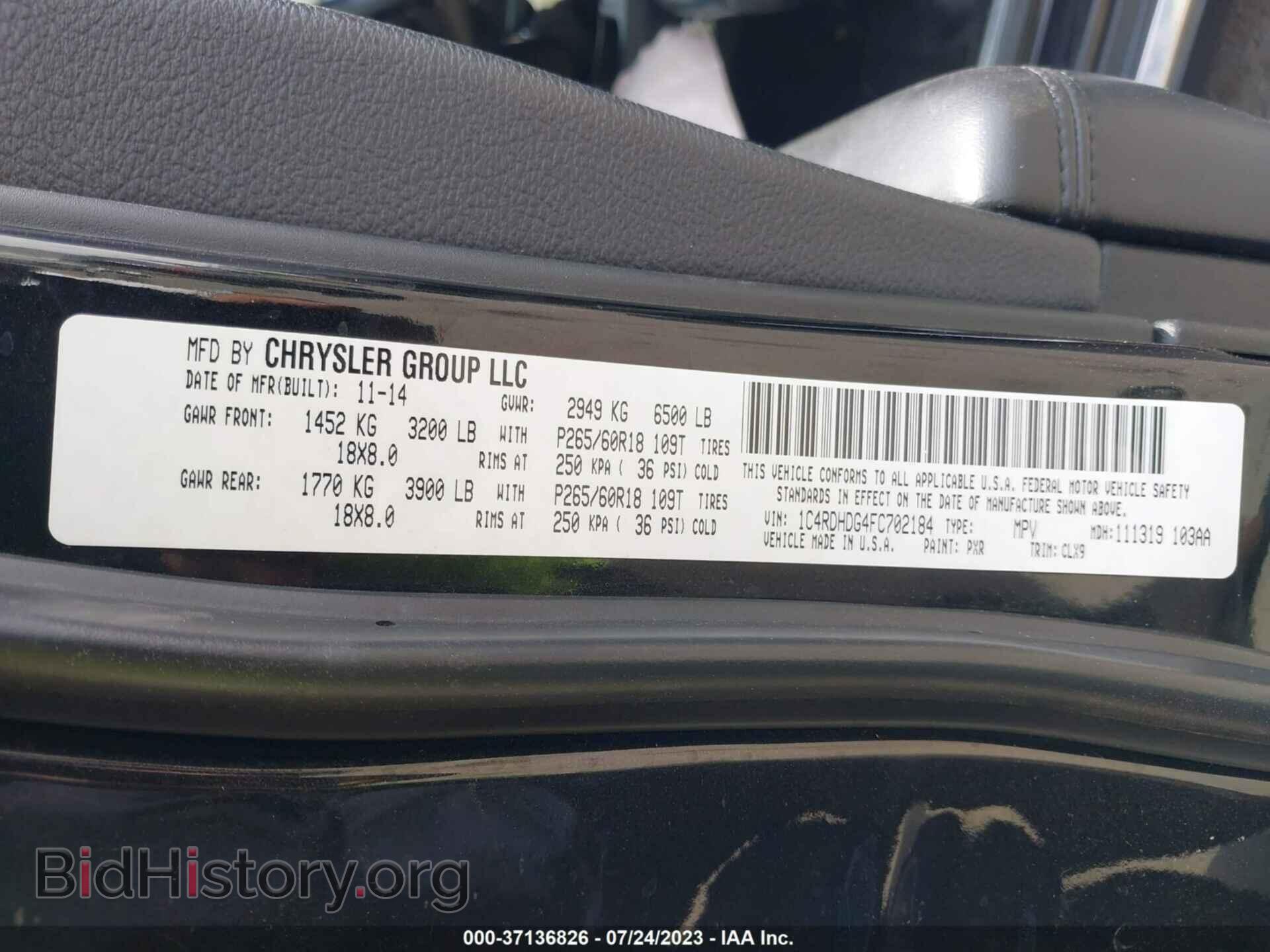2015 DODGE DURANGO - VIN: 1C4RDHDG4FC702184 - Фото 9