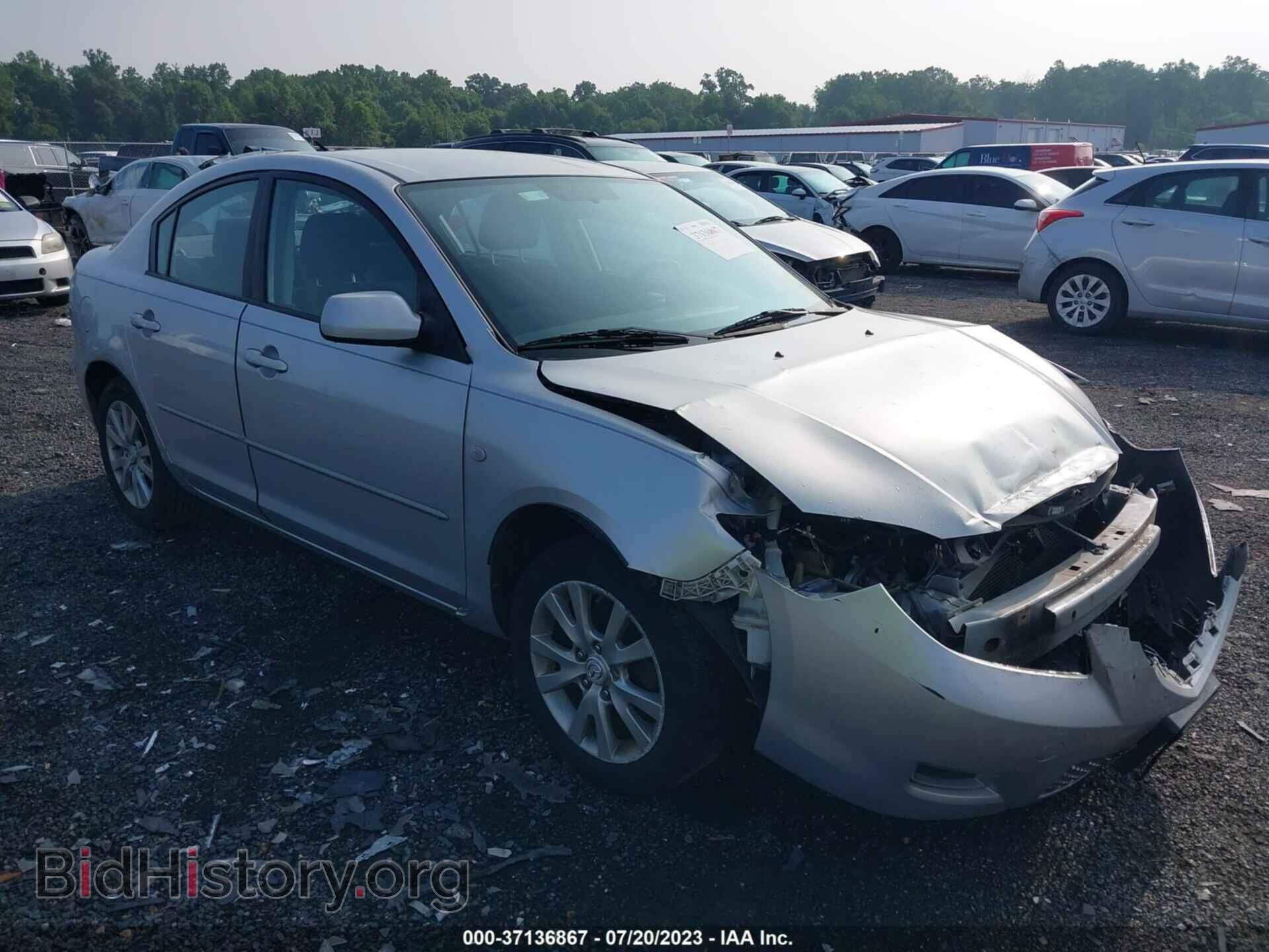 Фотография JM1BK32F181835357 - MAZDA MAZDA3 2008