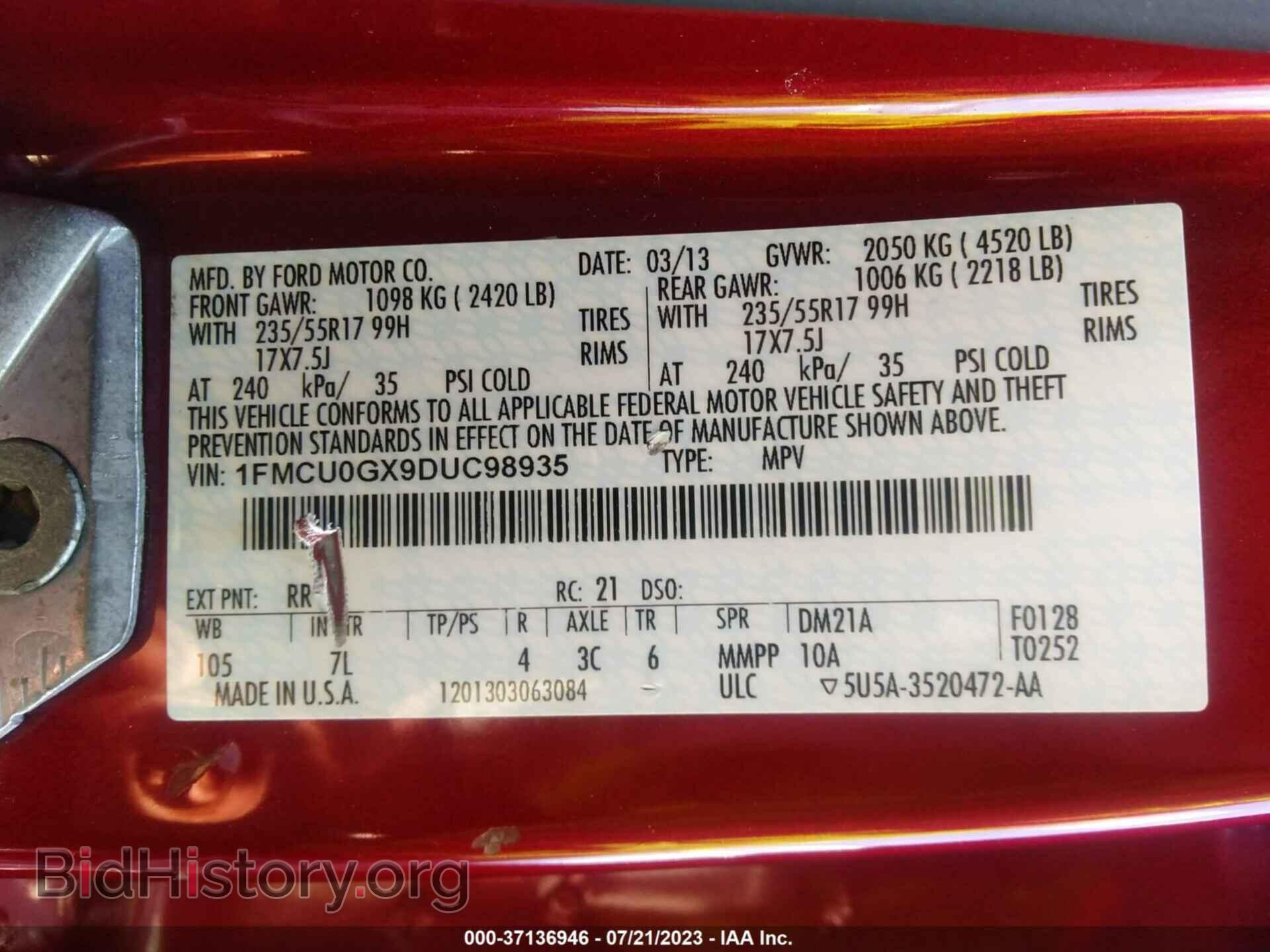2013 FORD ESCAPE - VIN: 1FMCU0GX9DUC98935 - Фото 9