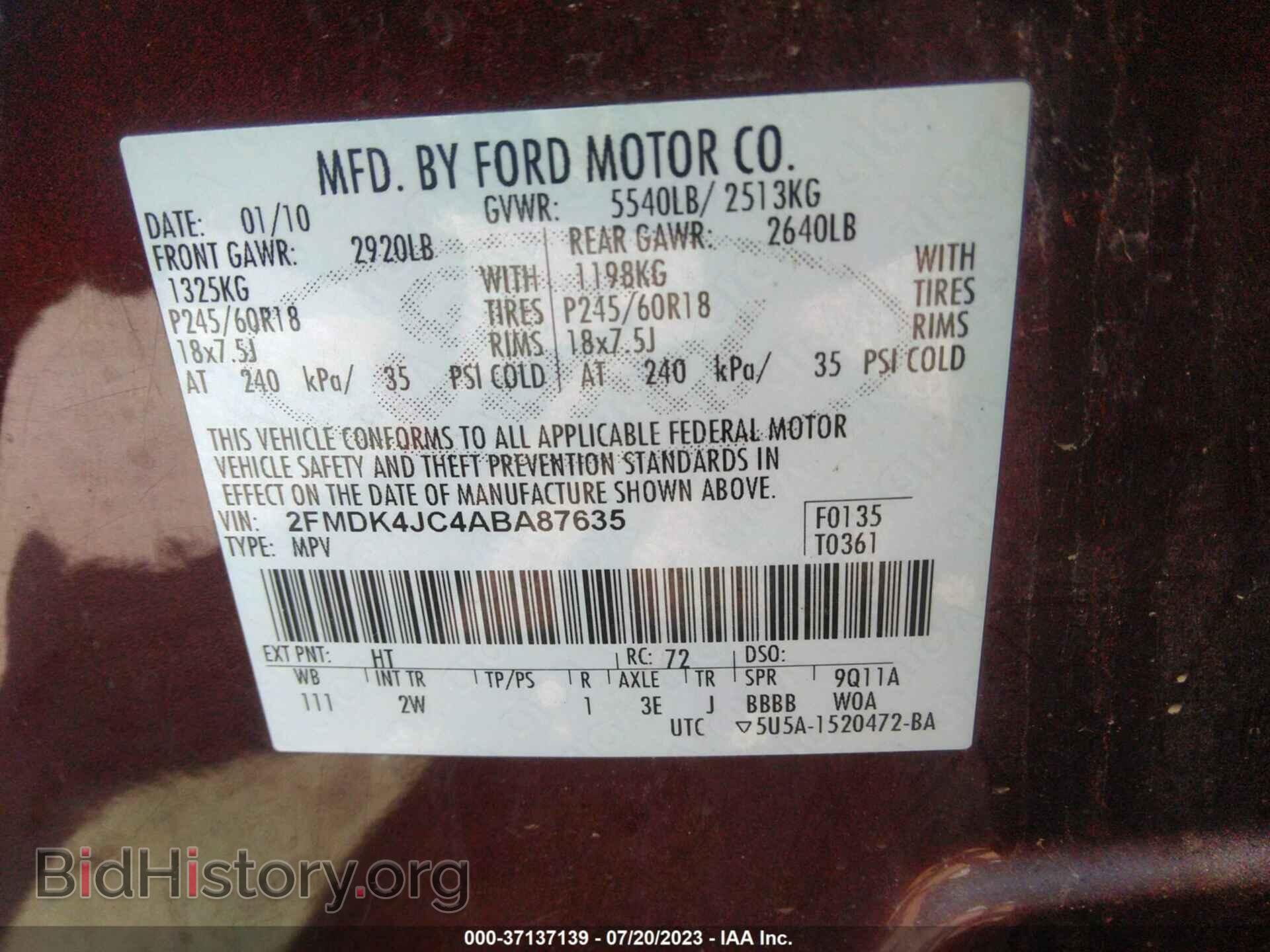 2010 FORD EDGE - VIN: 2FMDK4JC4ABA87635 - Фото 9