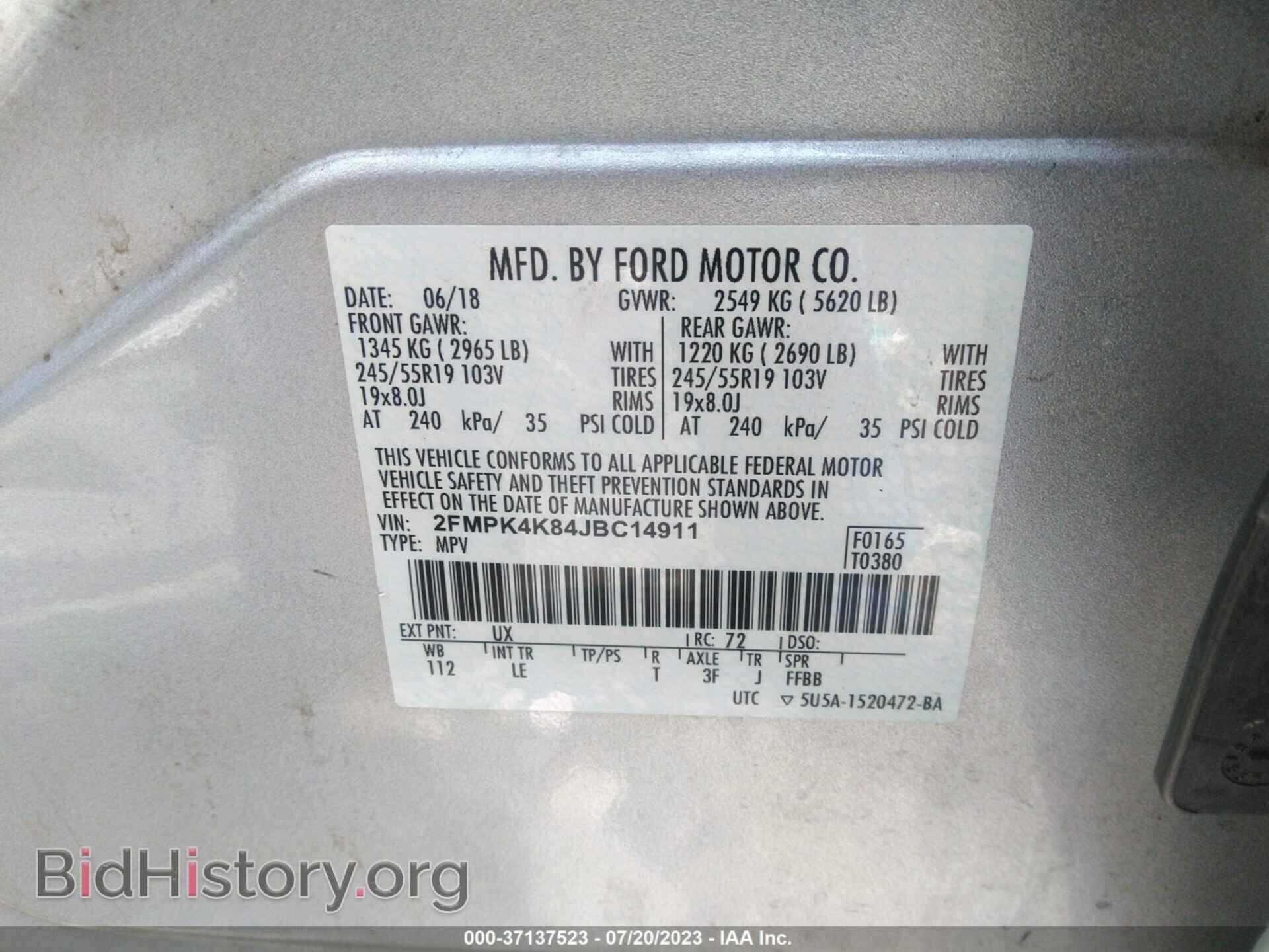 2018 FORD EDGE - VIN: 2FMPK4K84JBC14911 - Фото 9