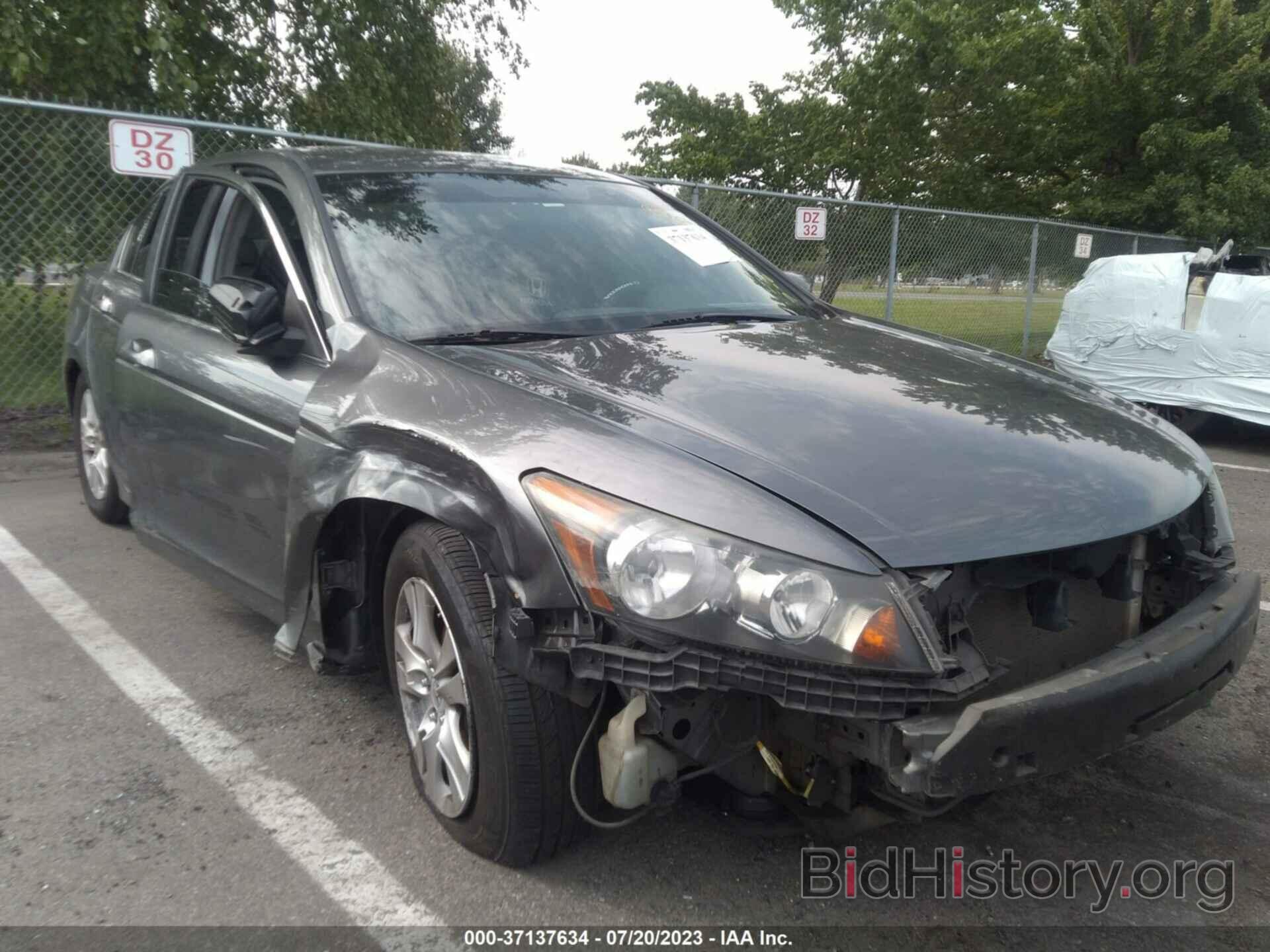 Photo 1HGCP26439A096844 - HONDA ACCORD SDN 2009