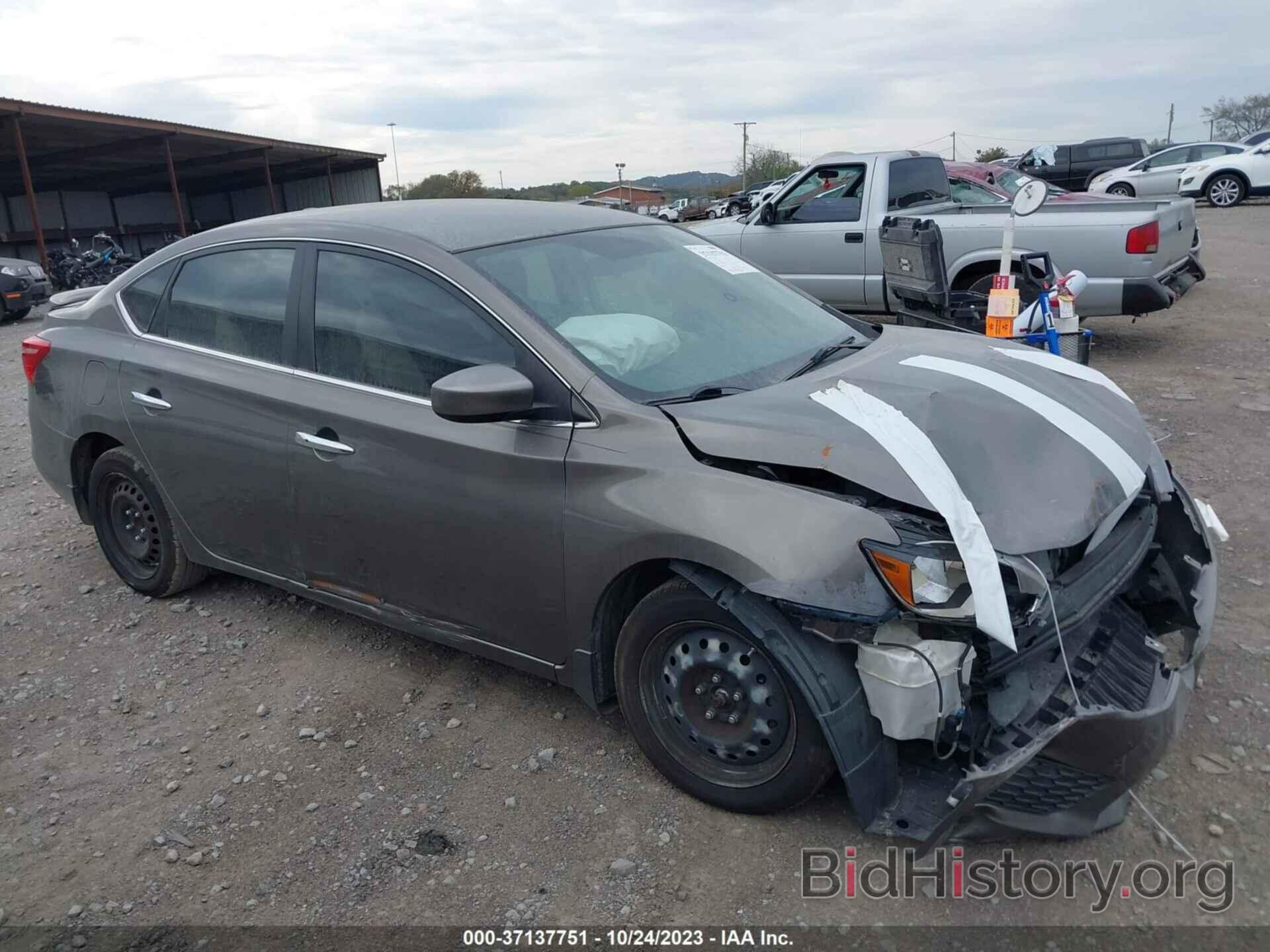 Photo 3N1AB7AP1GL647817 - NISSAN SENTRA 2016