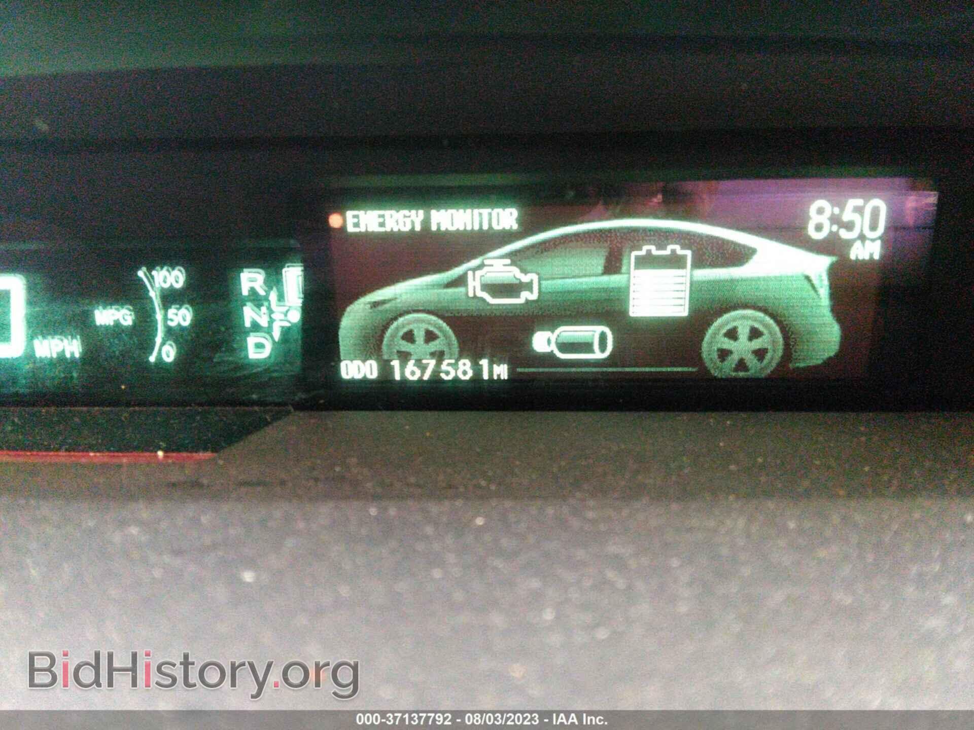 2013 TOYOTA PRIUS PLUG-IN - VIN: JTDKN3DP2D3032326 - Фото 7