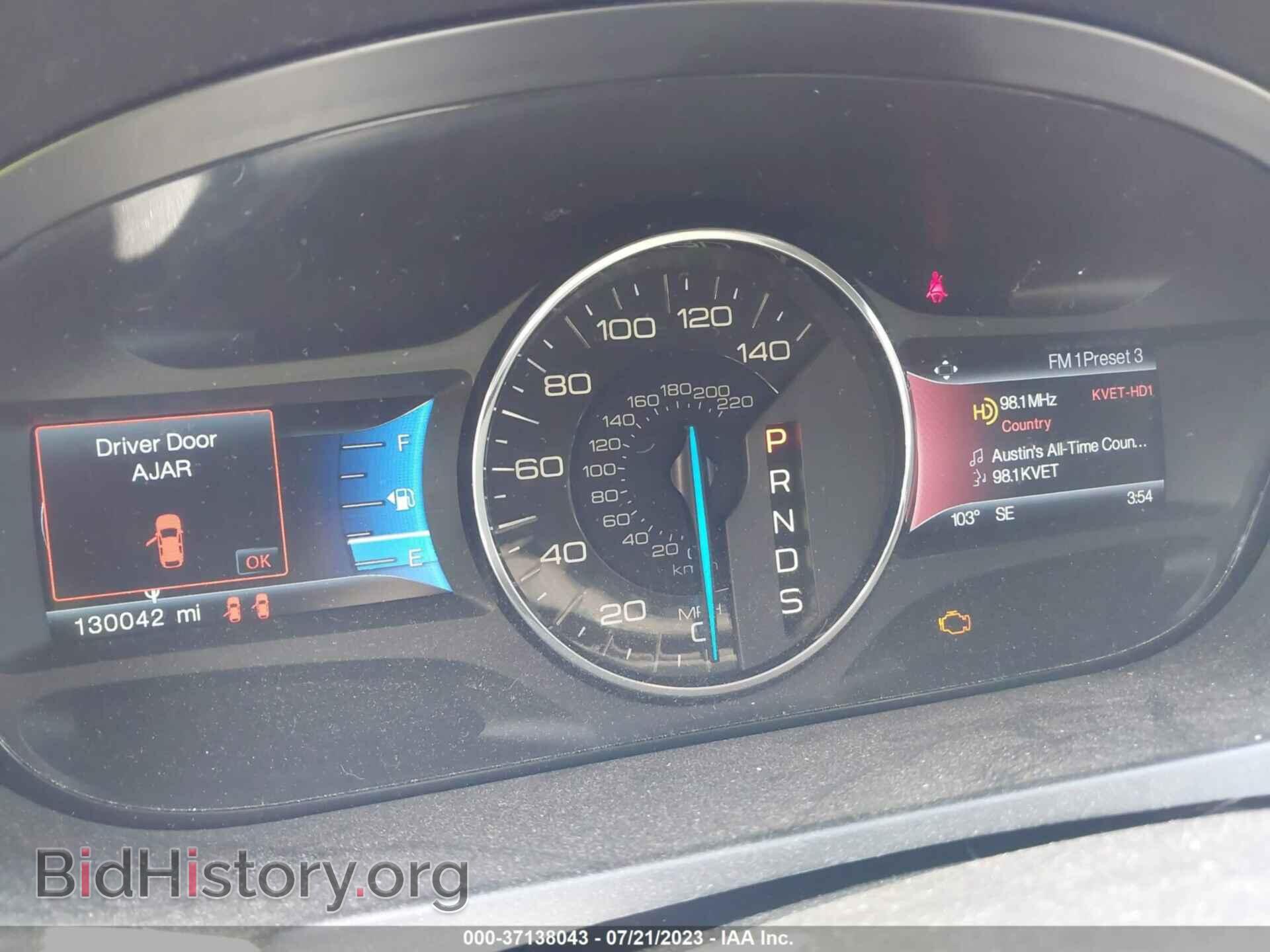 2014 FORD EDGE - VIN: 2FMDK4KCXEBA41585 - Фото 7