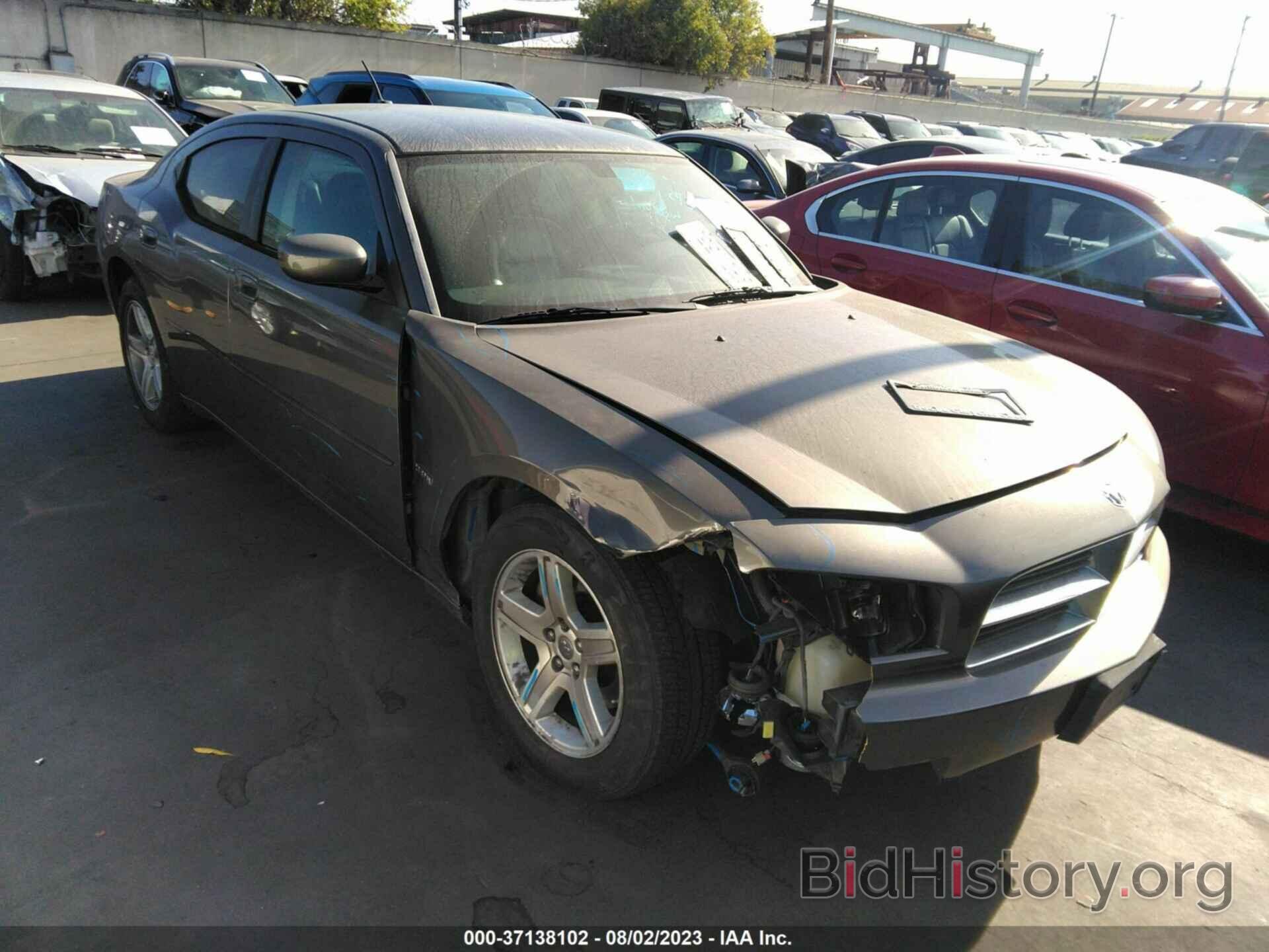 Photo 2B3KA53H28H266262 - DODGE CHARGER 2008