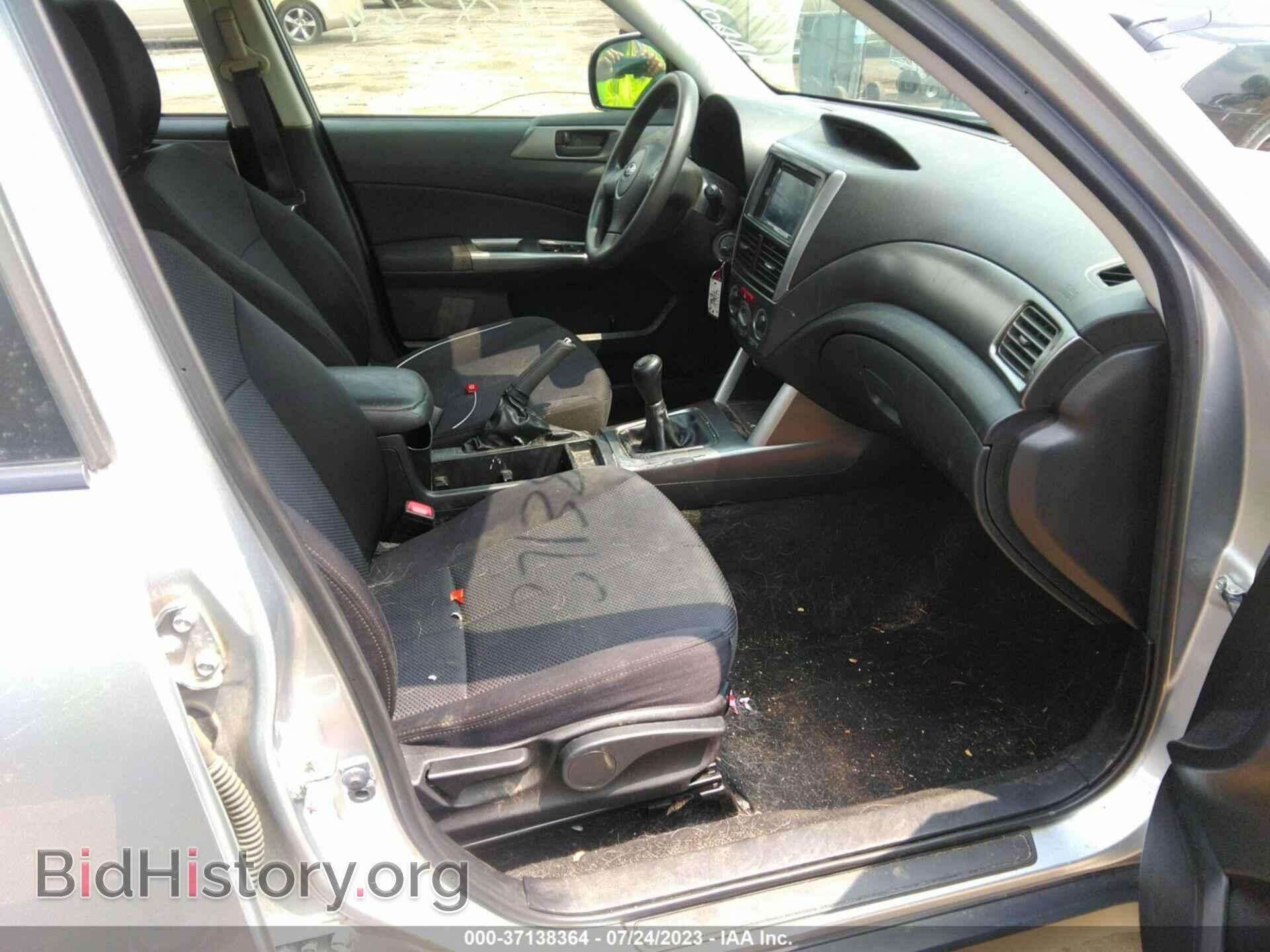 2012 SUBARU FORESTER - VIN: JF2SHBBCXCG429907 - Фото 5
