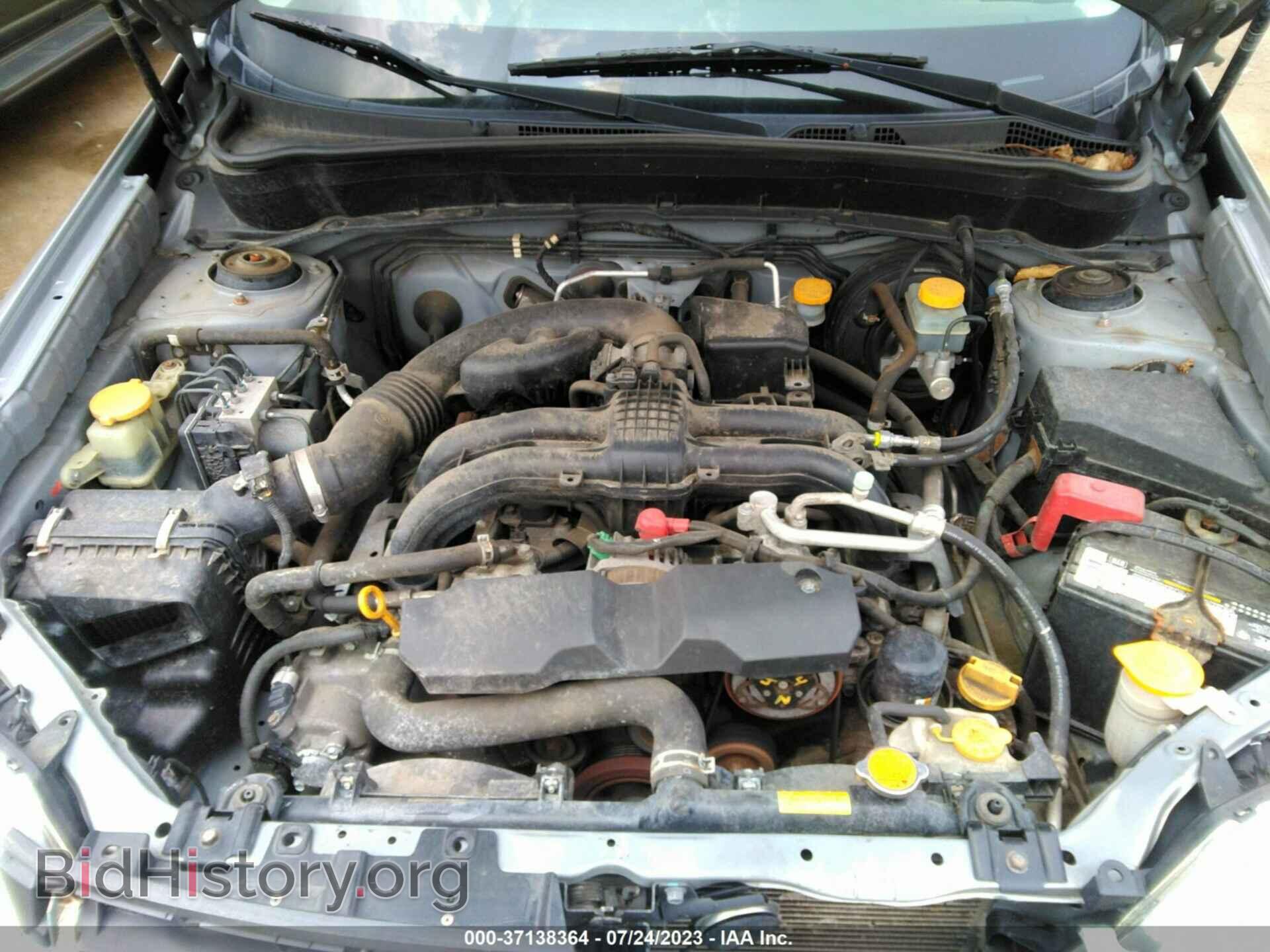 2012 SUBARU FORESTER - VIN: JF2SHBBCXCG429907 - Фото 10