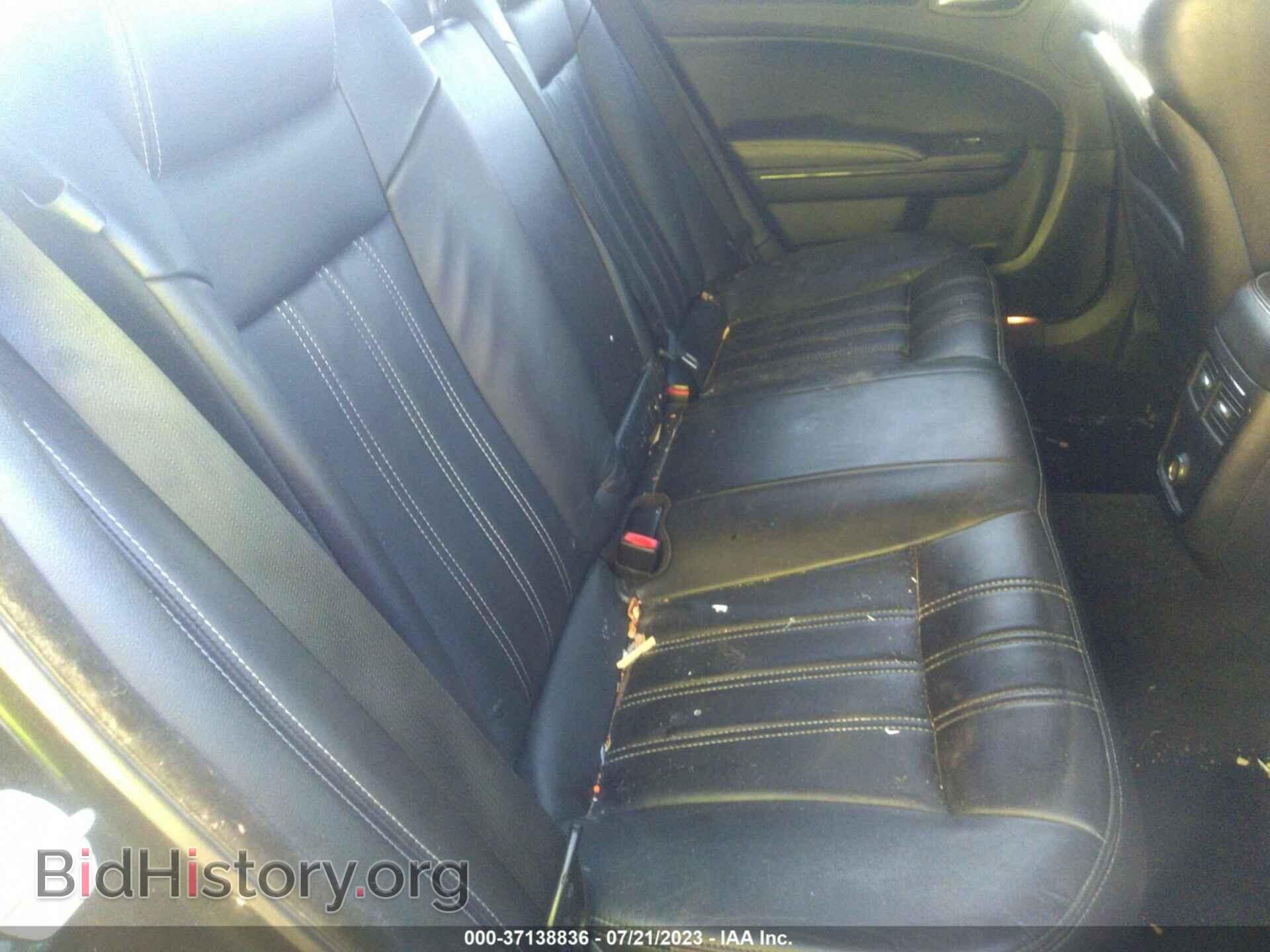 2014 CHRYSLER 300 - VIN: 2C3CCAGG5EH190379 - Photo 8