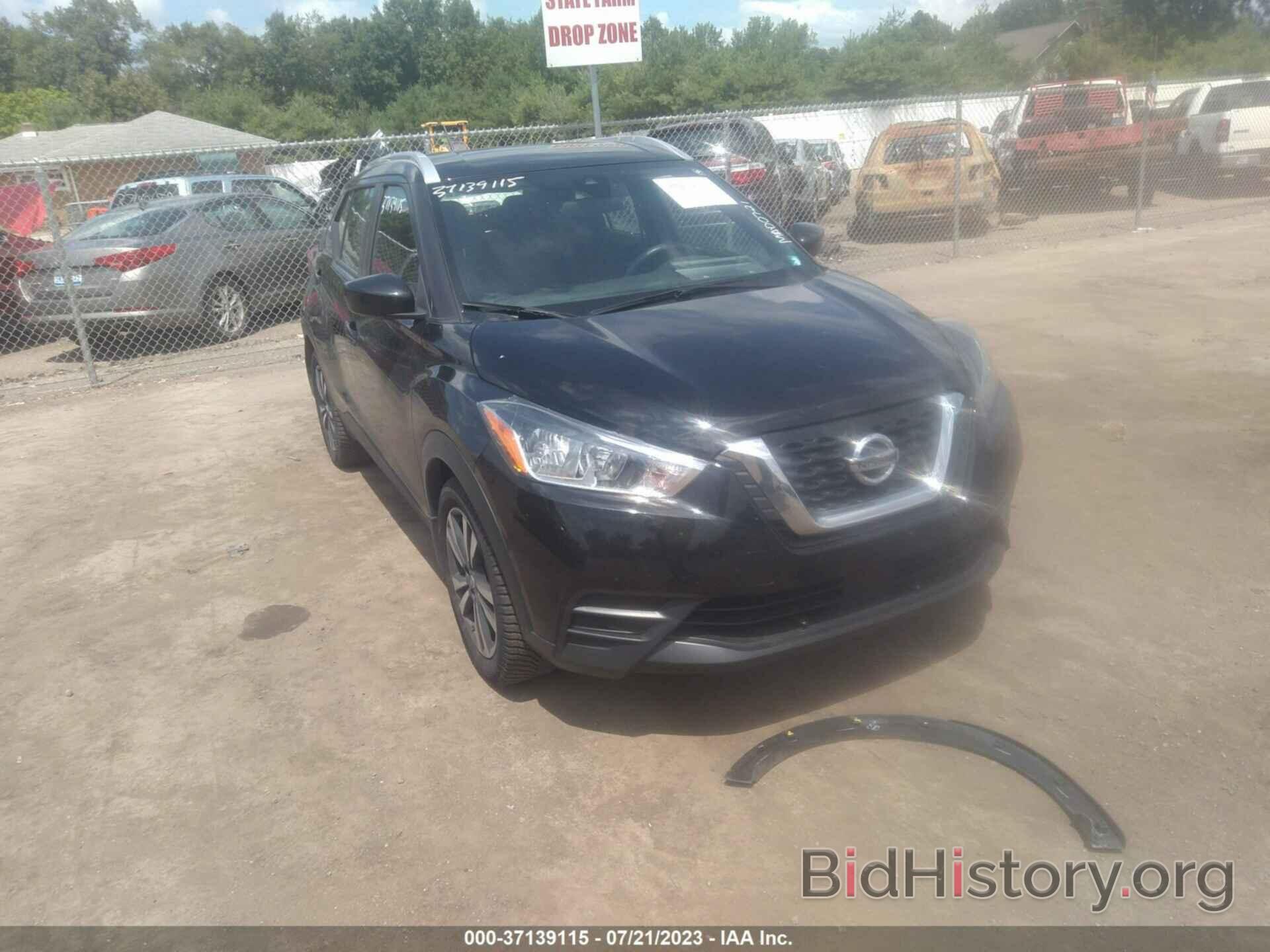 Photo 3N1CP5CV0LL573987 - NISSAN KICKS 2020