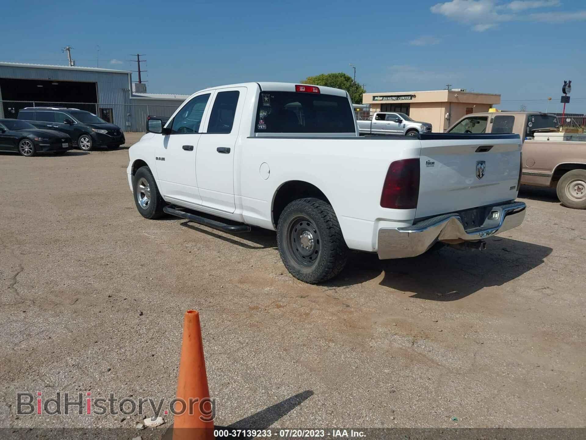 2010 DODGE RAM 1500 - VIN: 1D7RB1GP6AS246055 - Фото 3
