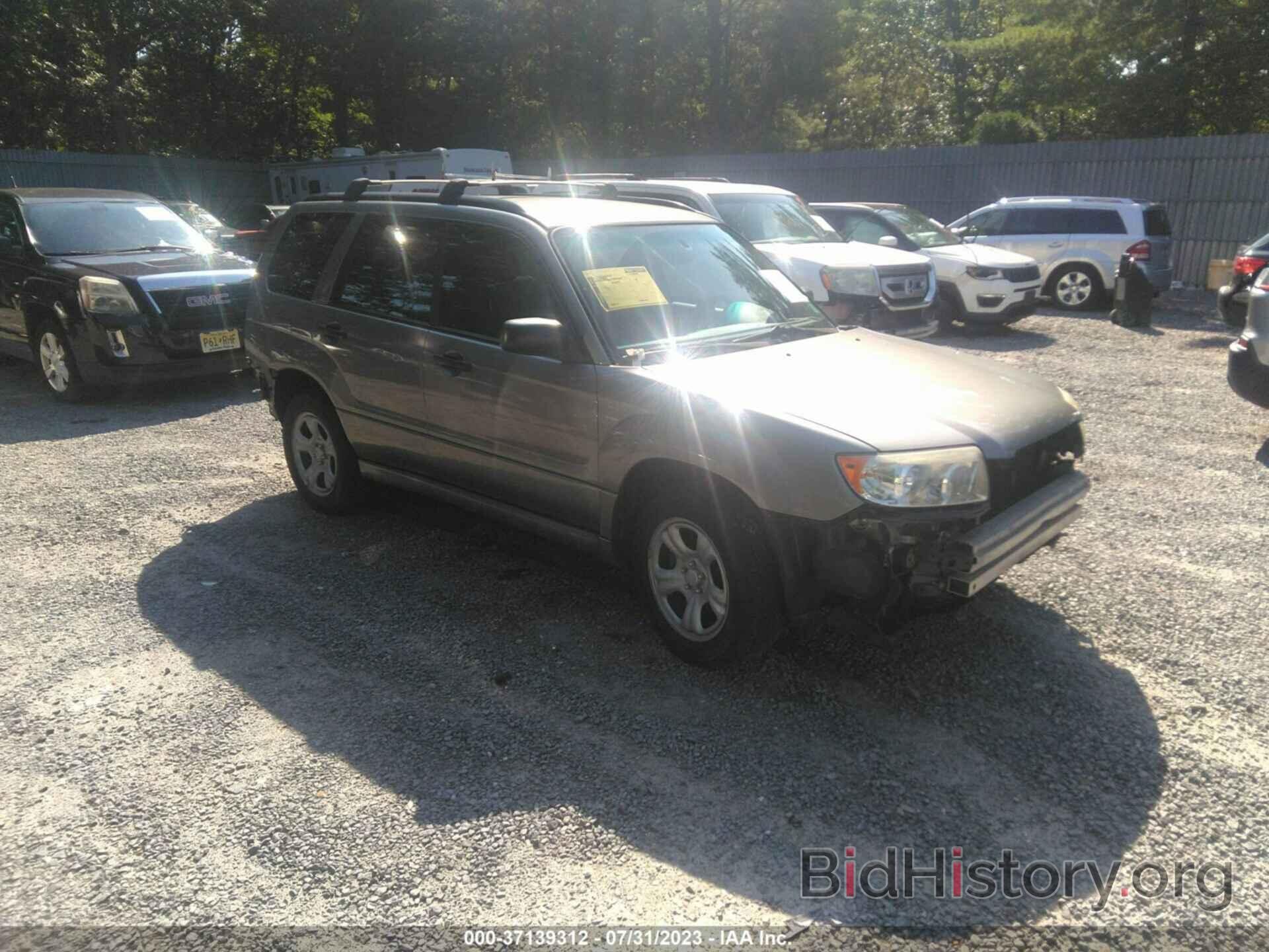Photo JF1SG63686H709542 - SUBARU FORESTER 2006
