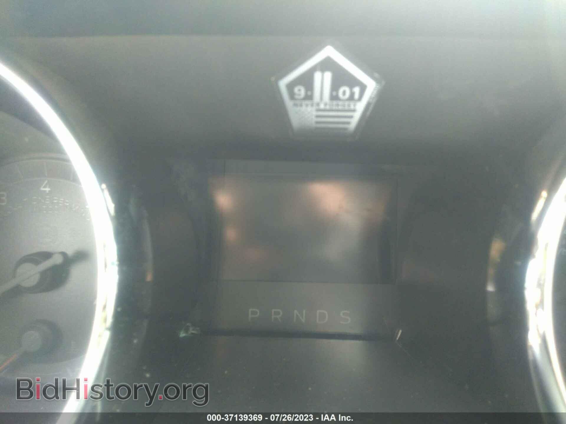 2017 FORD MUSTANG - VIN: 1FA6P8TH5H5221393 - Фото 14