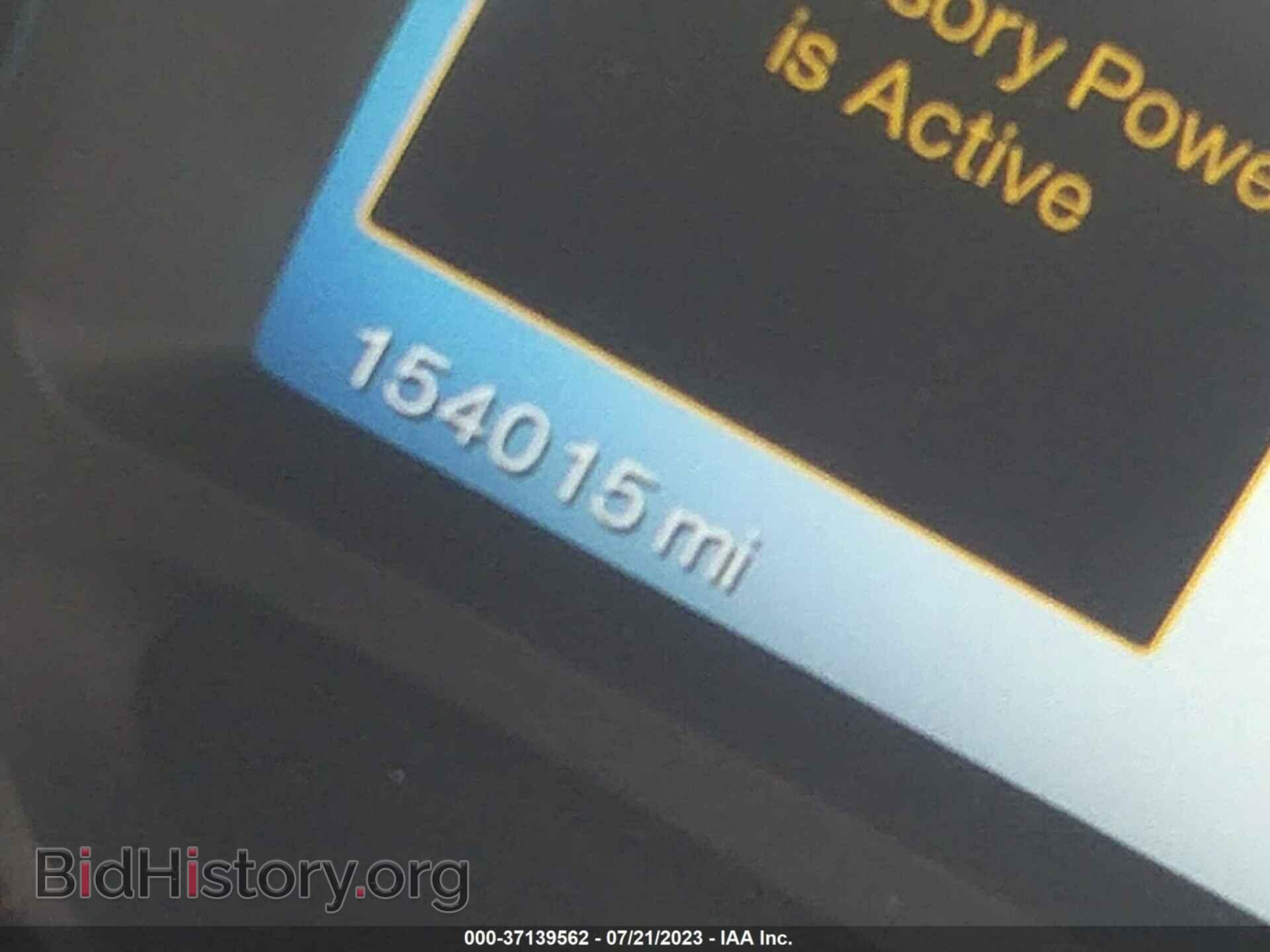 2011 FORD EDGE - VIN: 2FMDK4KC9BBA51231 - Фото 7