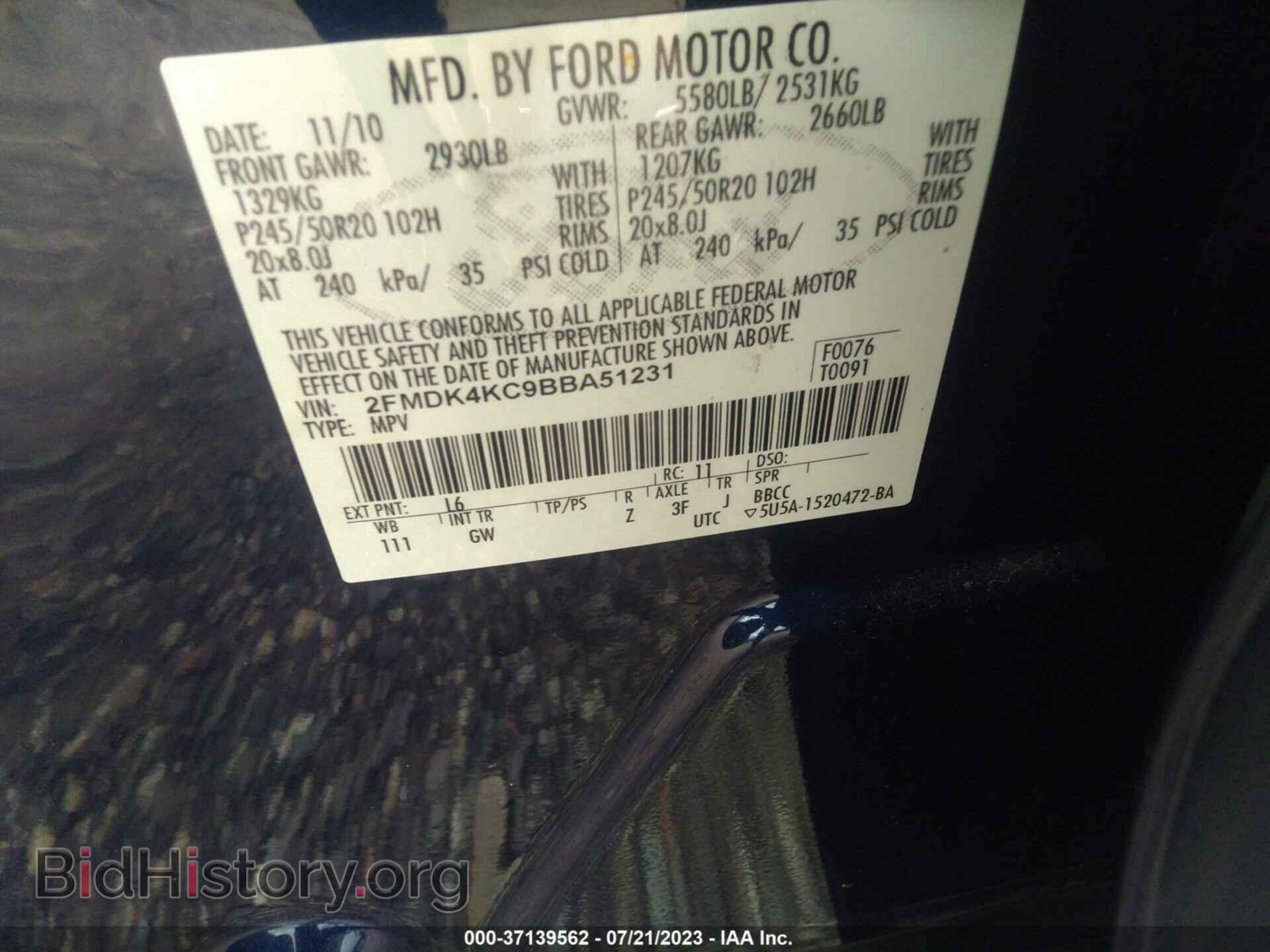 2011 FORD EDGE - VIN: 2FMDK4KC9BBA51231 - Фото 9