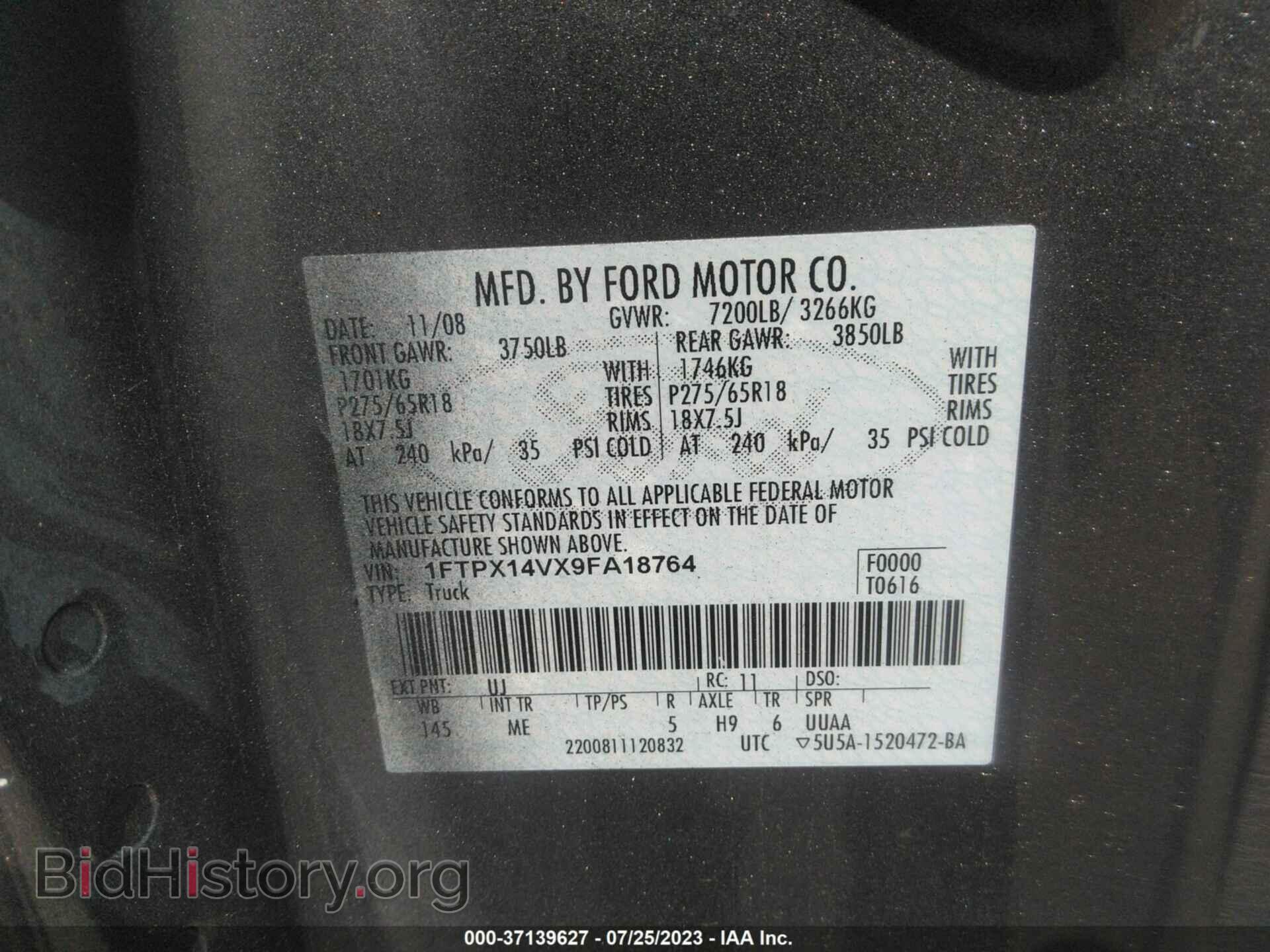 2009 FORD F-150 - VIN: 1FTPX14VX9FA18764 - Фото 9