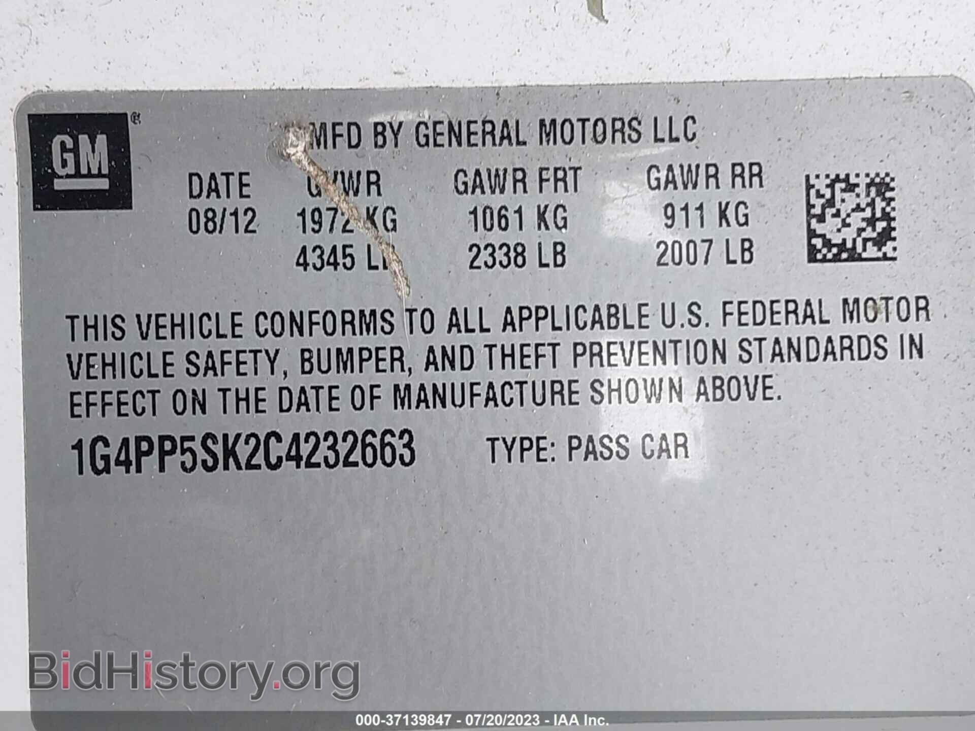 2012 BUICK VERANO - VIN: 1G4PP5SK2C4232663 - Фото 9