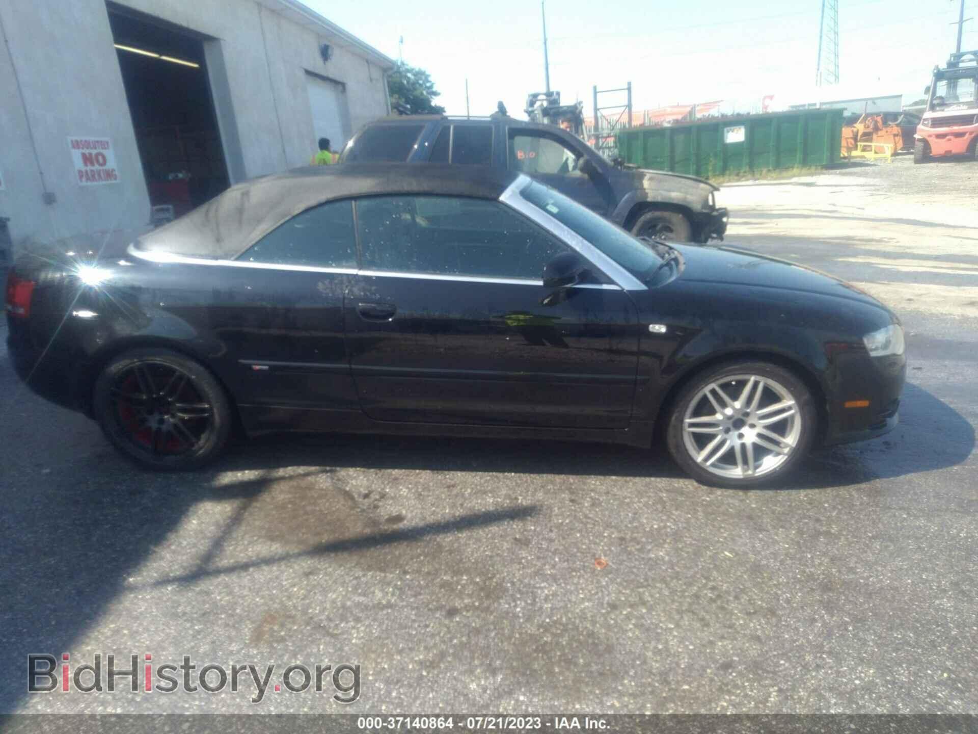 2009 AUDI A4 - VIN: WAUDF48H09K010513 - Фото 13