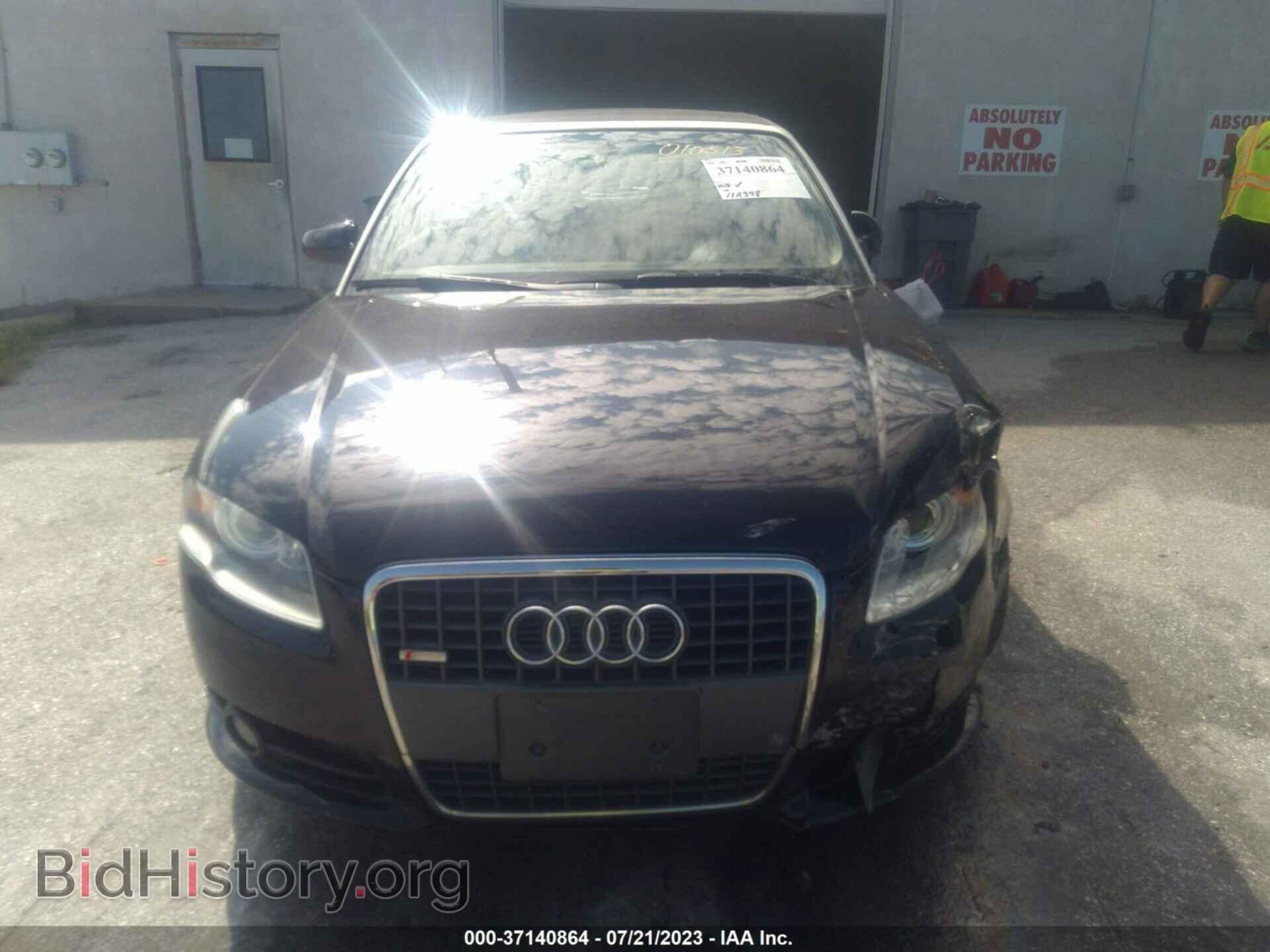 2009 AUDI A4 - VIN: WAUDF48H09K010513 - Фото 6