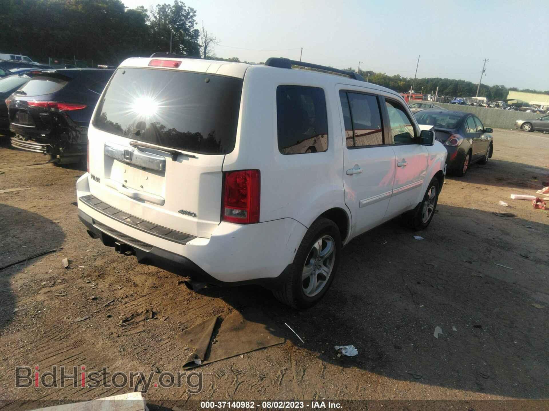 2014 HONDA PILOT - VIN: 5FNYF4H49EB028811 - Фото 4