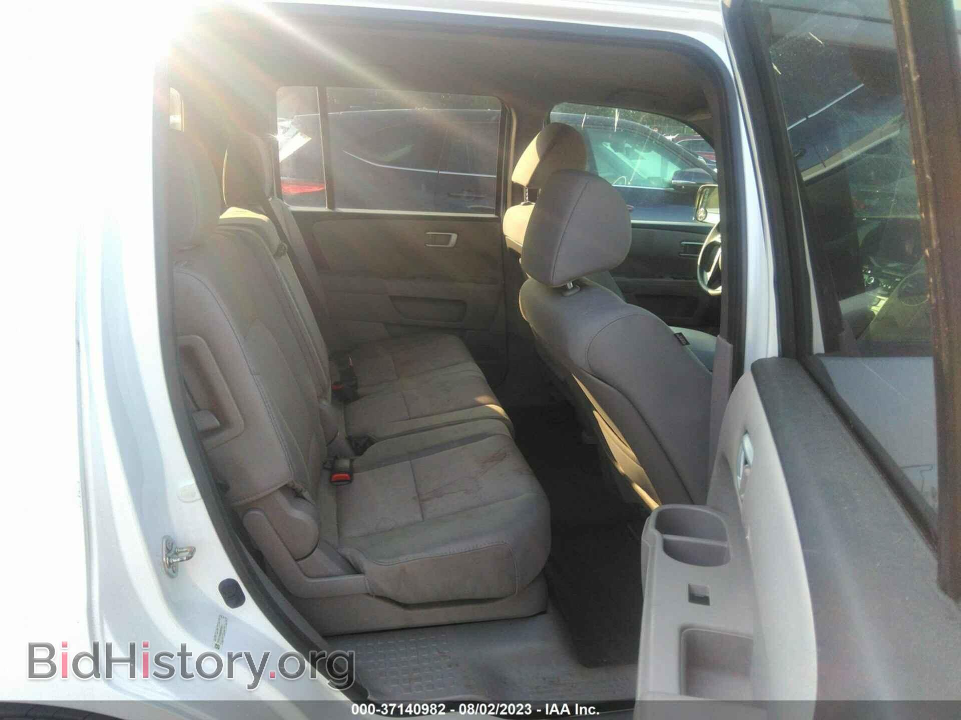 2014 HONDA PILOT - VIN: 5FNYF4H49EB028811 - Фото 8