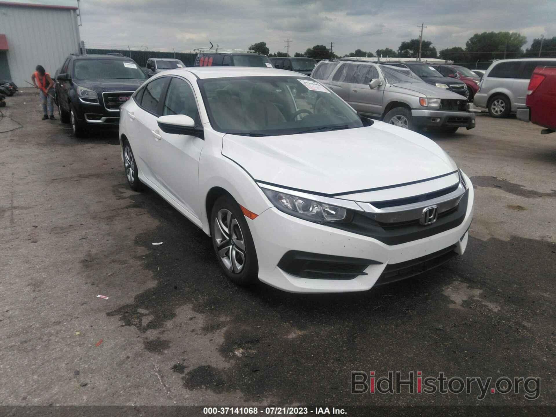 Photo 2HGFC2F57JH556479 - HONDA CIVIC SEDAN 2018