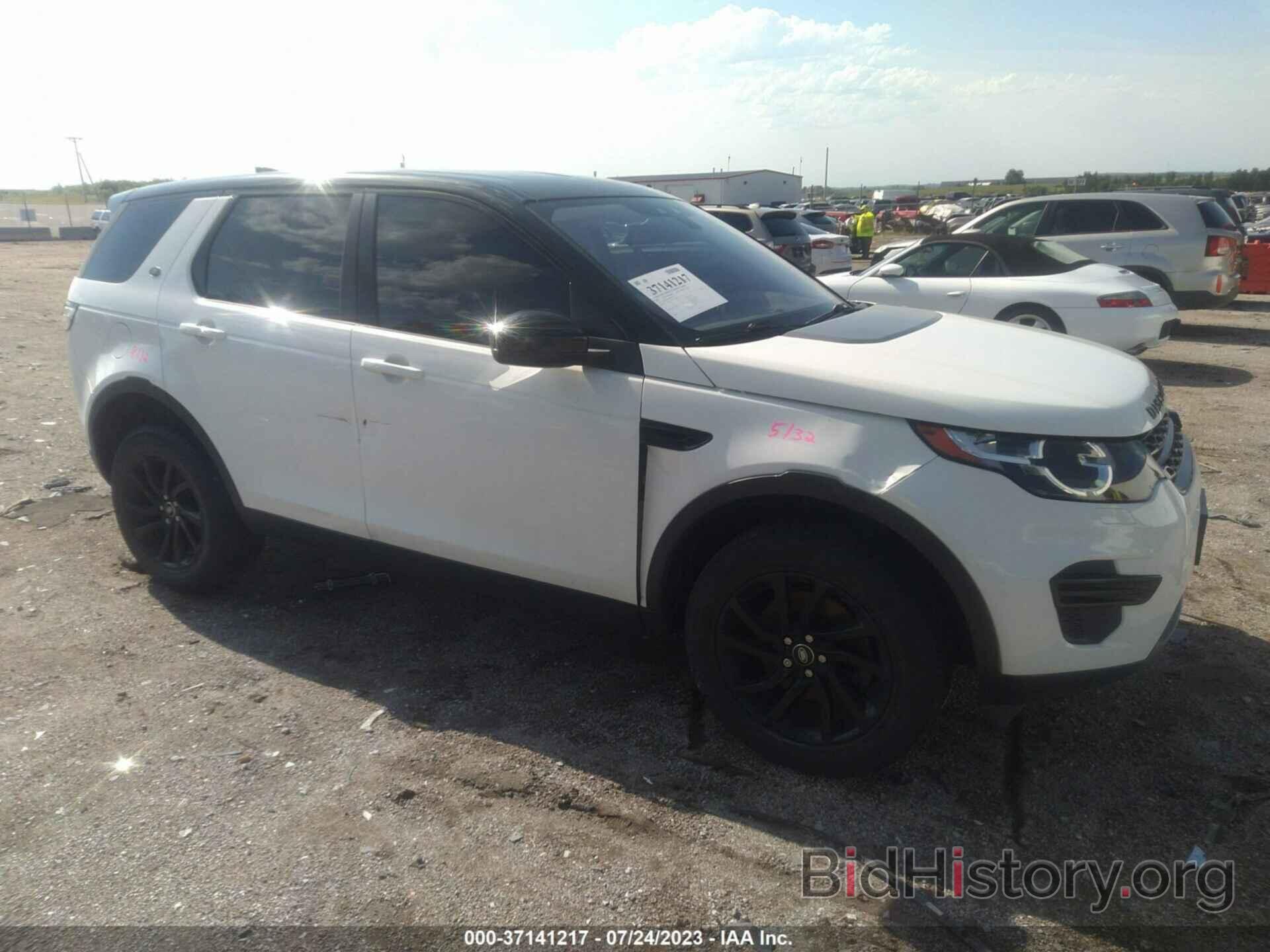 Фотография SALCP2BGXHH700225 - LAND ROVER DISCOVERY SPORT 2017
