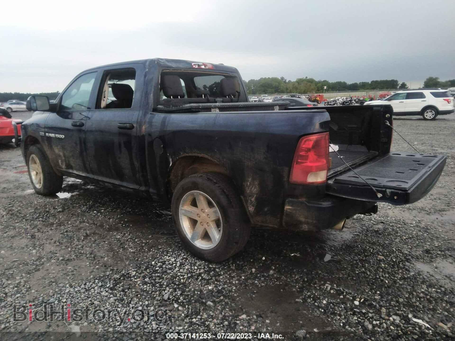 2012 RAM 1500 - VIN: 1C6RD7KTXCS196380 - Photo 3