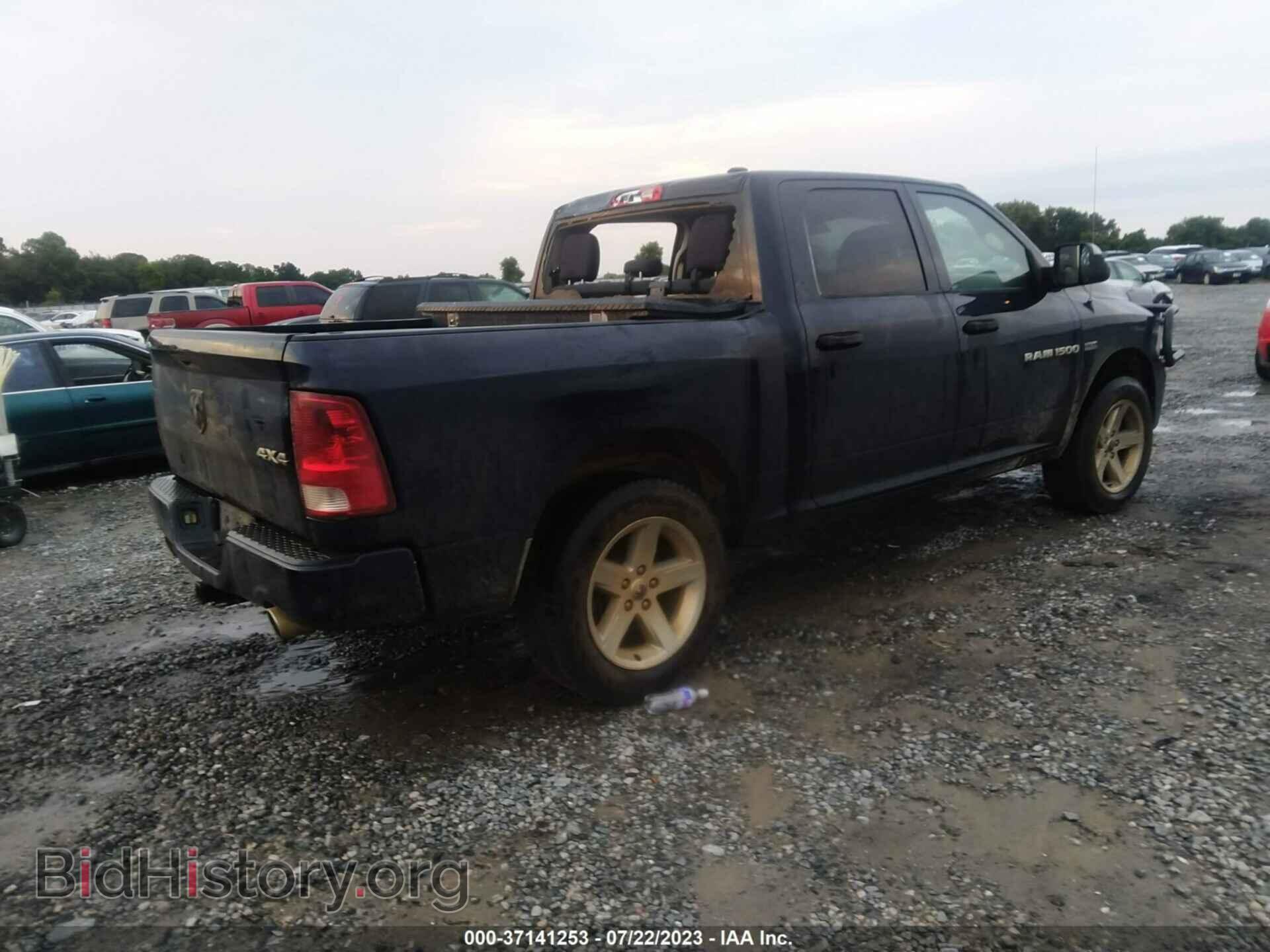 2012 RAM 1500 - VIN: 1C6RD7KTXCS196380 - Photo 4