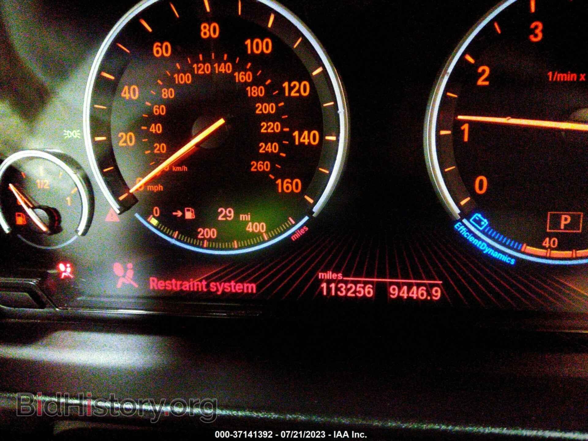 2014 BMW 528I - VIN: WBA5A5C58ED020517 - Фото 7