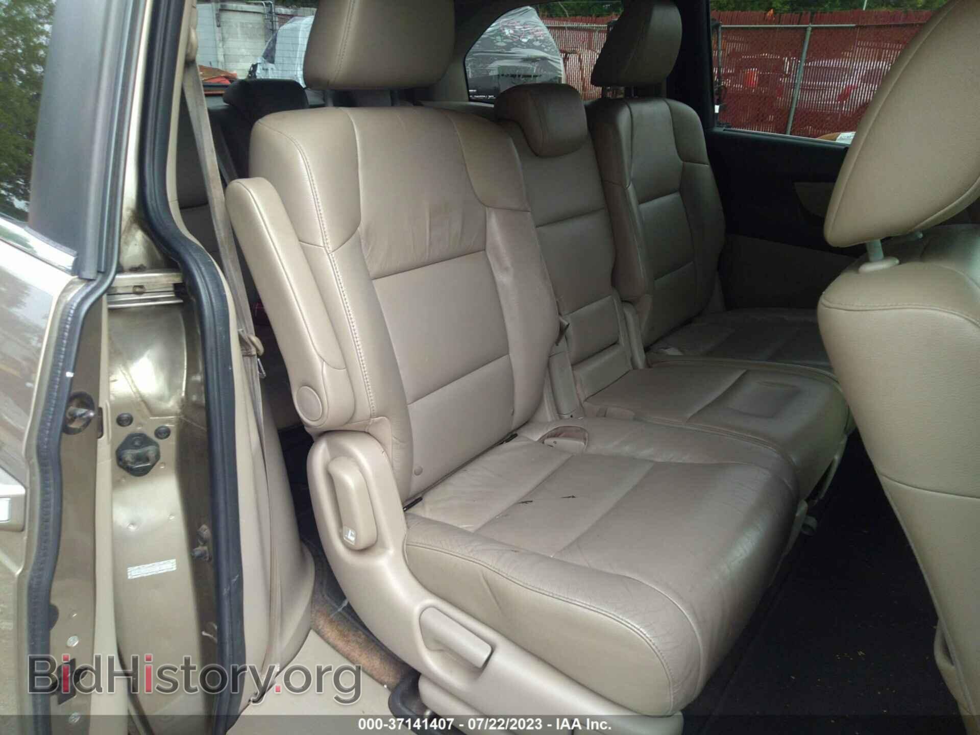 2011 HONDA ODYSSEY - VIN: 5FNRL5H68BB036656 - Фото 8