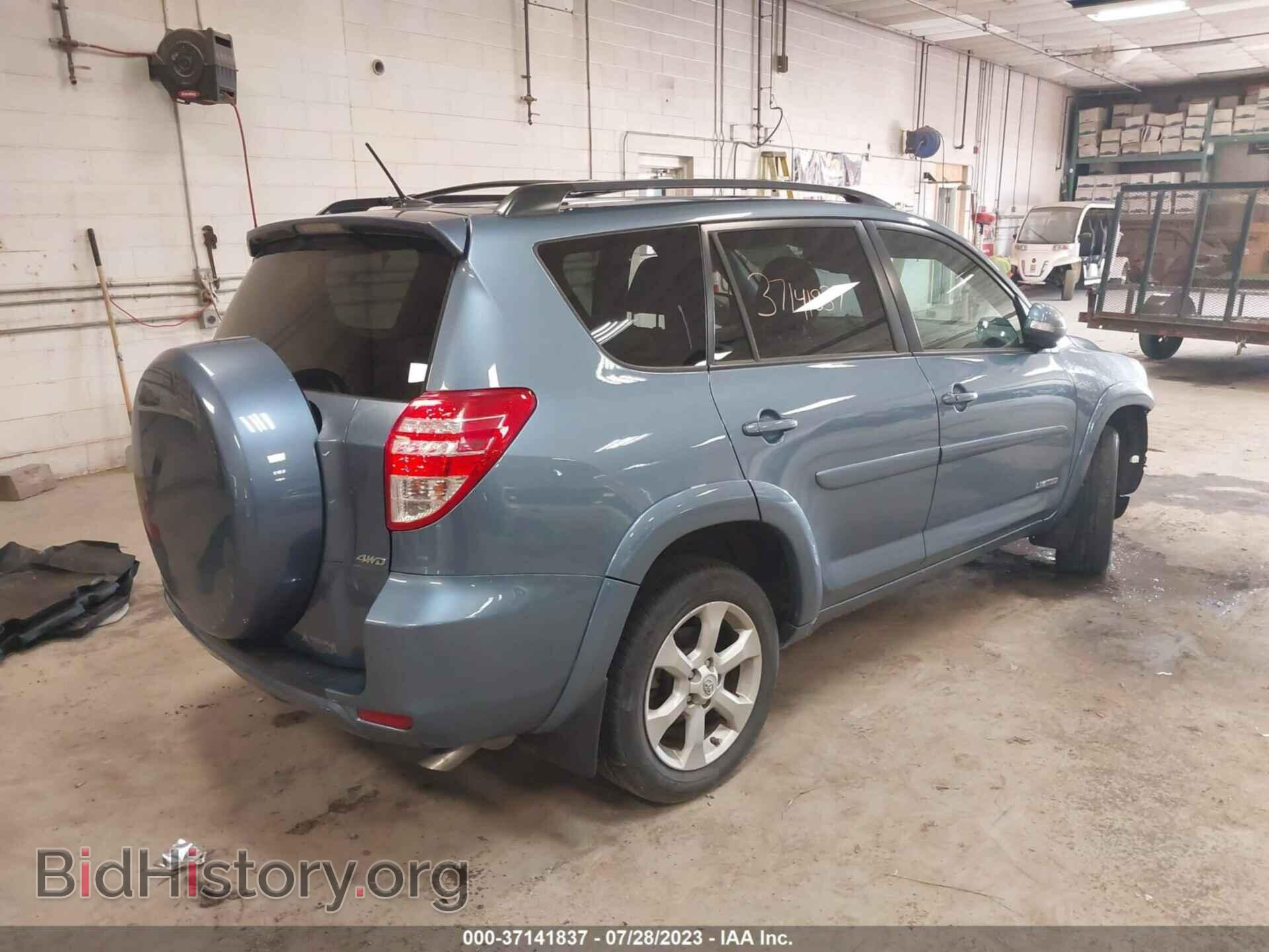2011 TOYOTA RAV4 - VIN: 2T3DF4DV9BW097730 - Фото 4