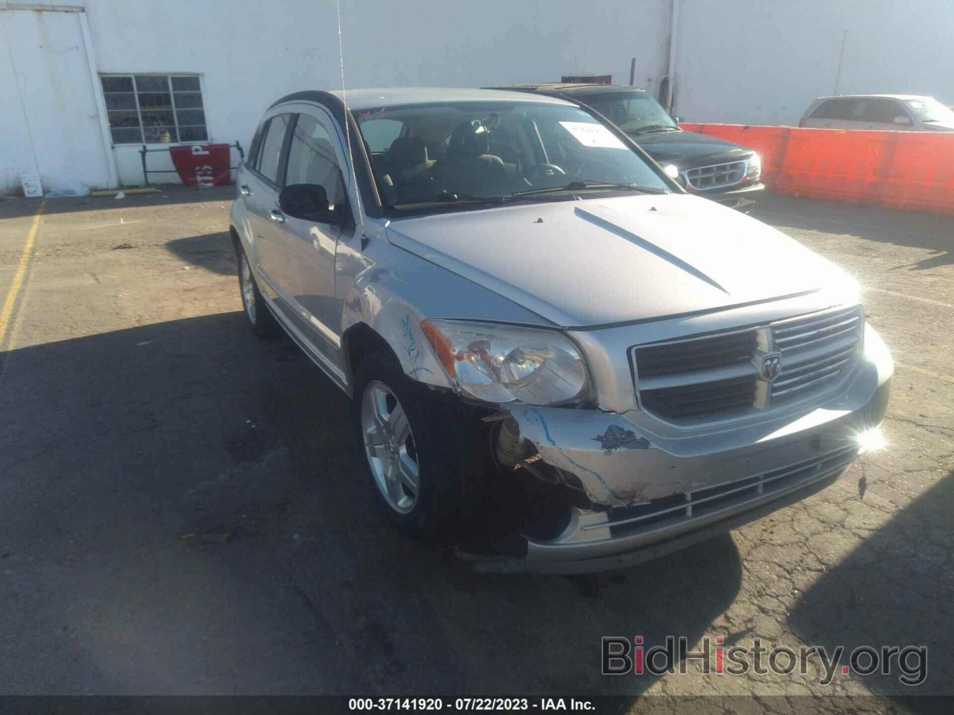 Photo 1B3HB48B17D527091 - DODGE CALIBER 2007