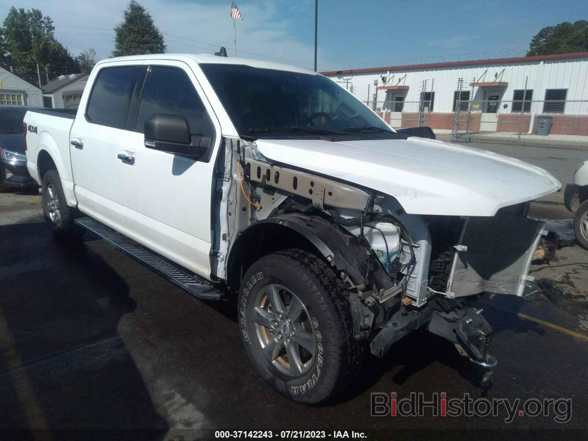 Photo 1FTEW1E52LFC38108 - FORD F-150 2020