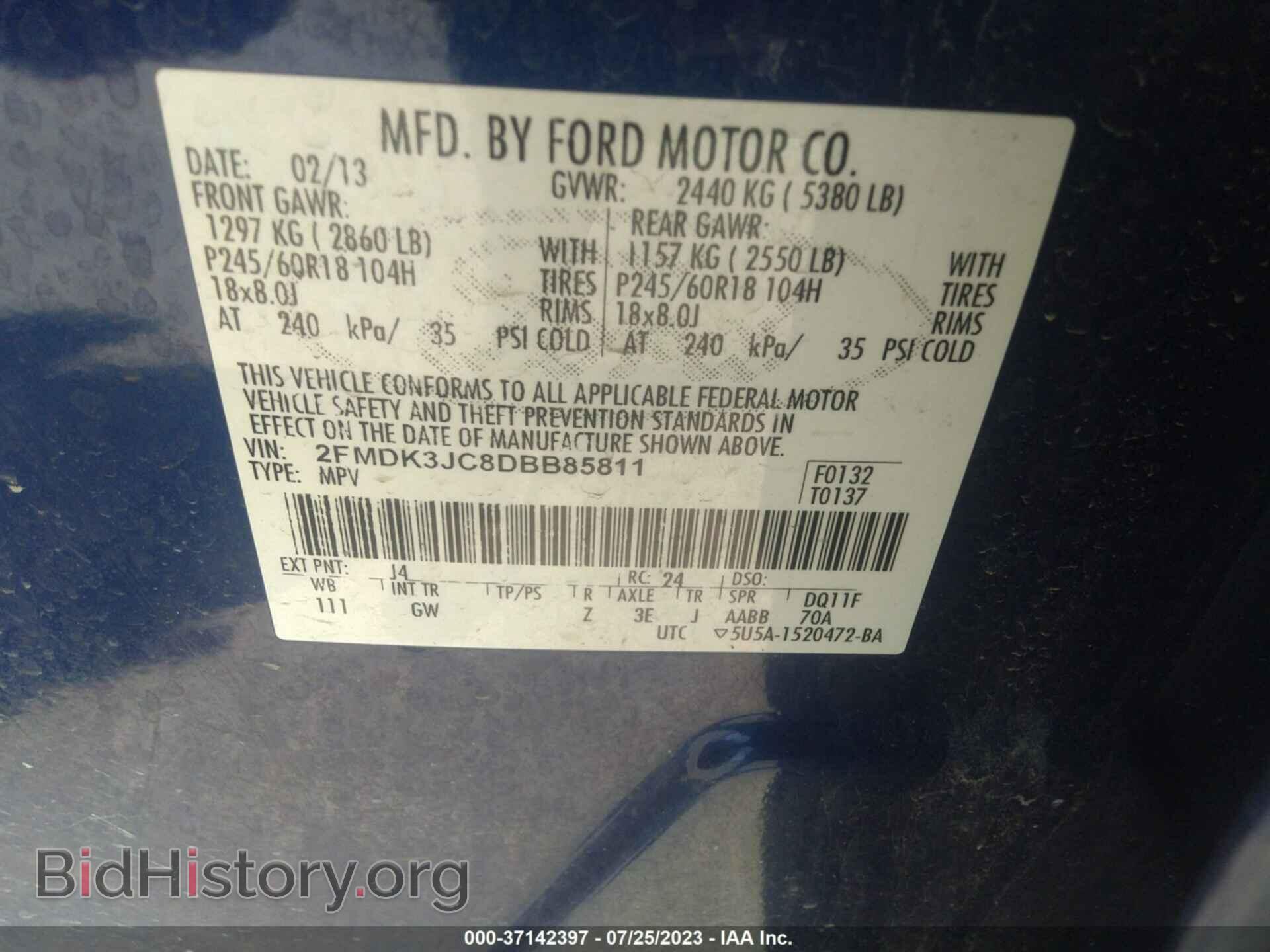 2013 FORD EDGE - VIN: 2FMDK3JC8DBB85811 - Фото 9