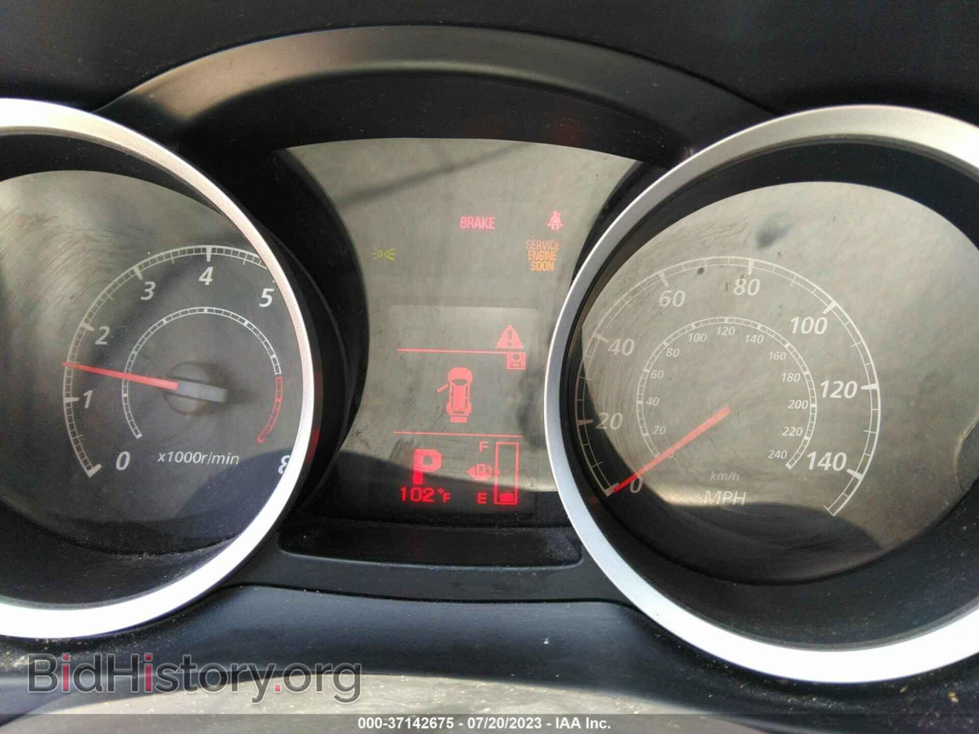 2015 MITSUBISHI LANCER - VIN: JA32U2FU4FU010873 - Фото 7