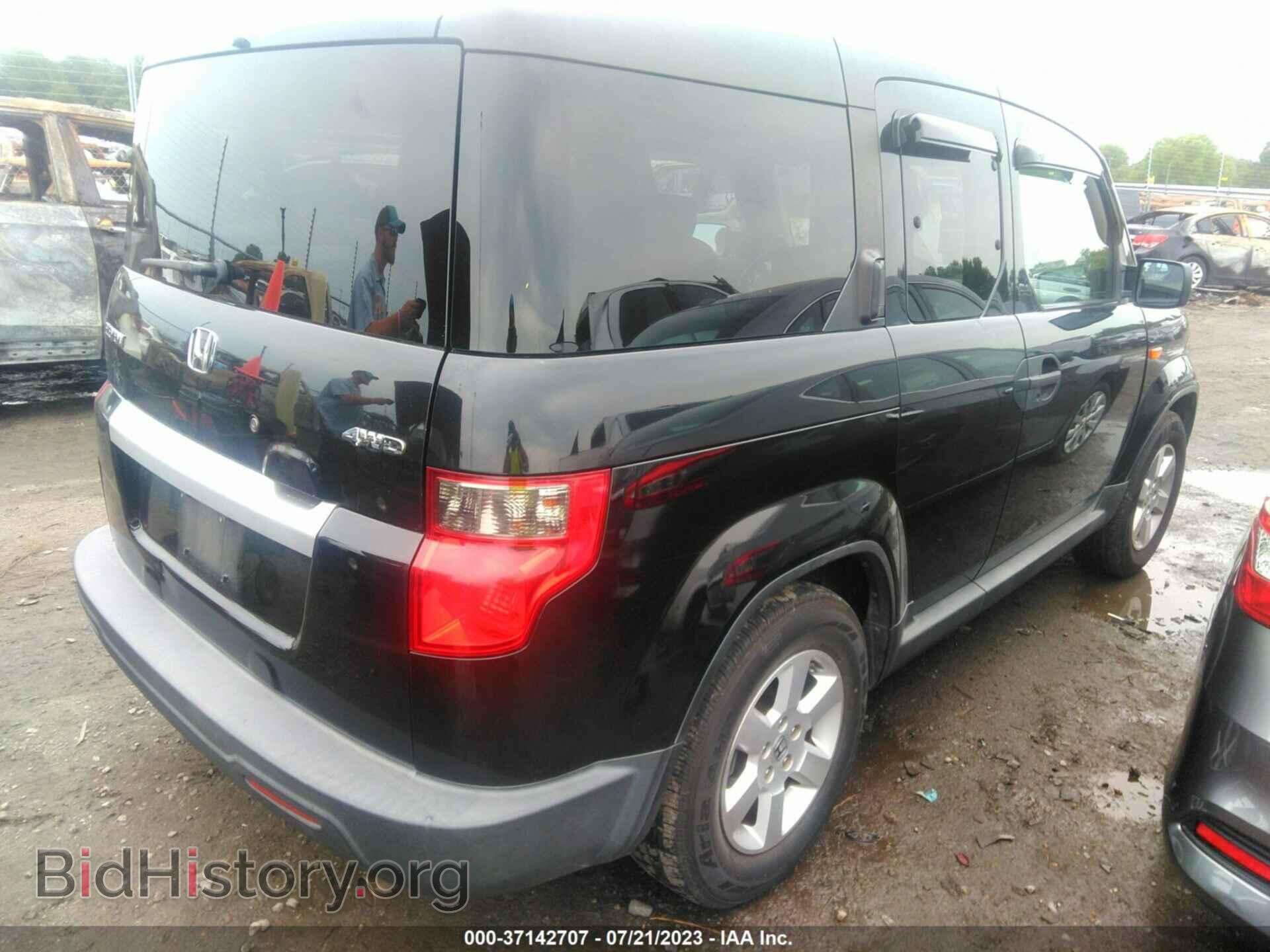2011 HONDA ELEMENT - VIN: 5J6YH2H77BL003773 - Фото 4