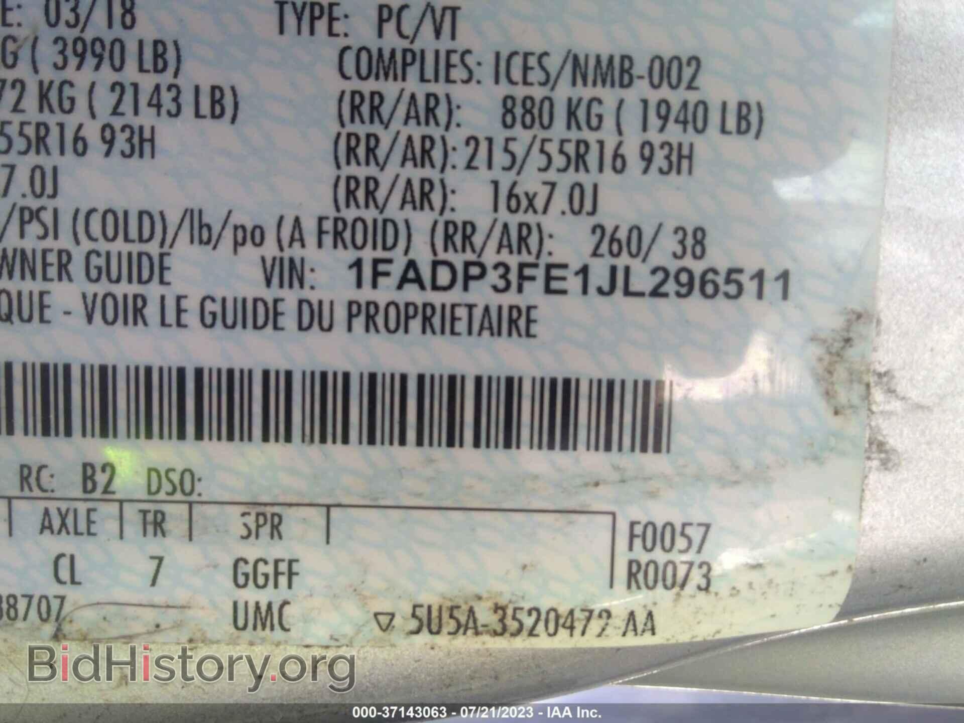 2018 FORD FOCUS - VIN: 1FADP3FE1JL296511 - Фото 9