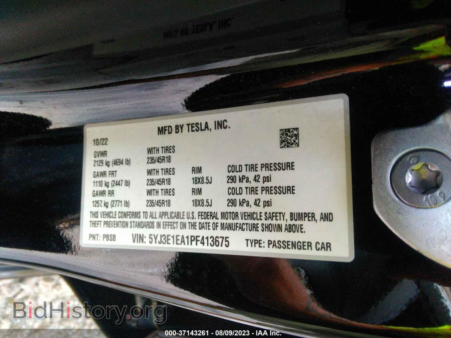 2023 TESLA MODEL 3 - VIN: 5YJ3E1EA1PF413675 - Фото 9