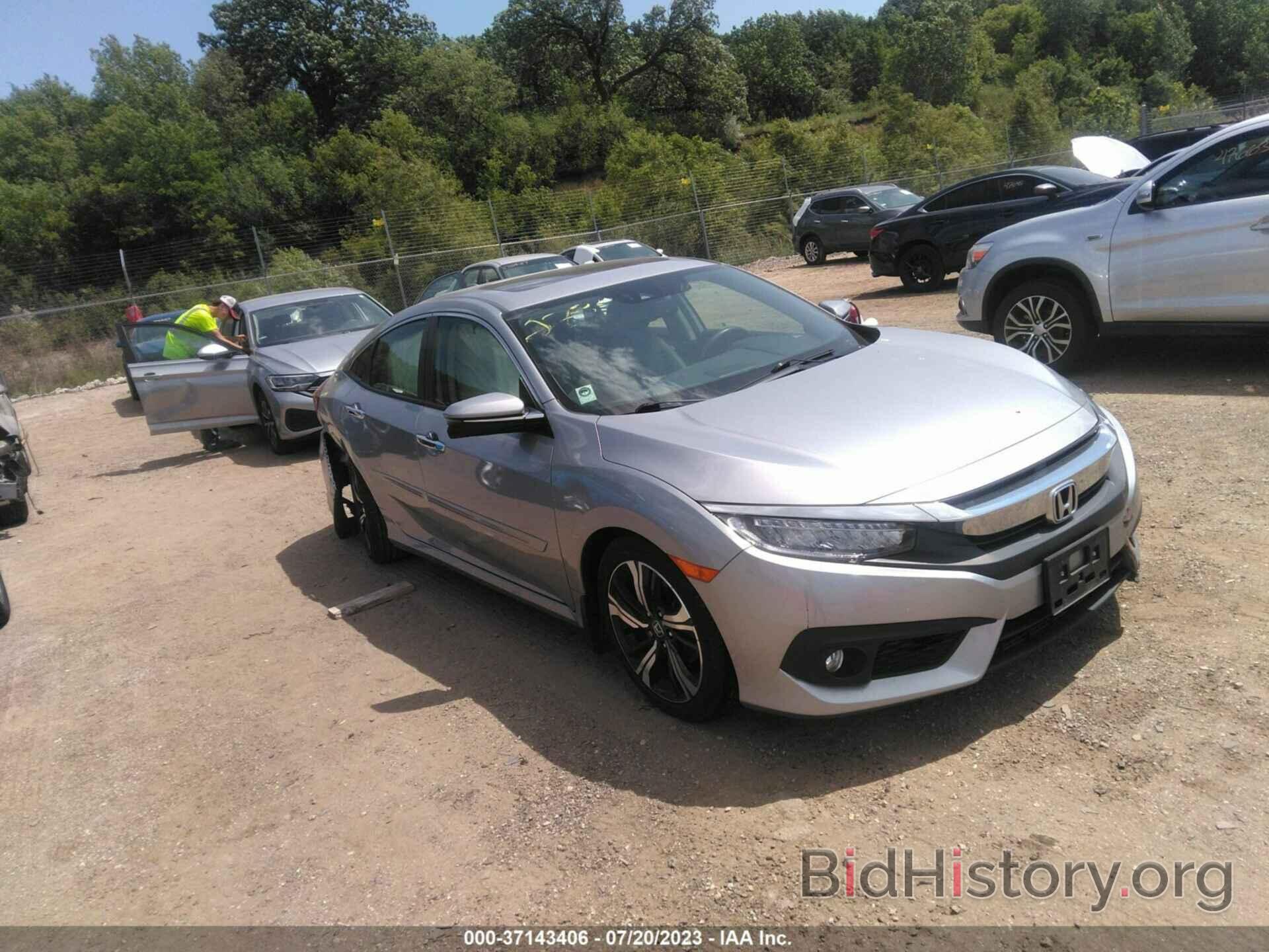 Photo JHMFC1F95JX000645 - HONDA CIVIC SEDAN 2018